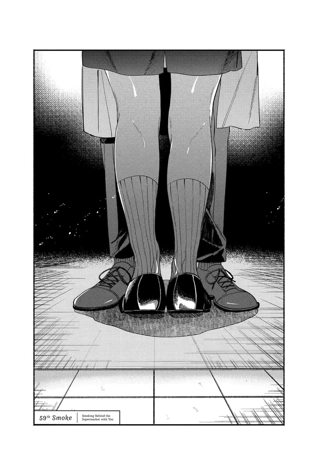 Anime – Smoking Behind the Supermarket with You Chapter 59 – Page 1