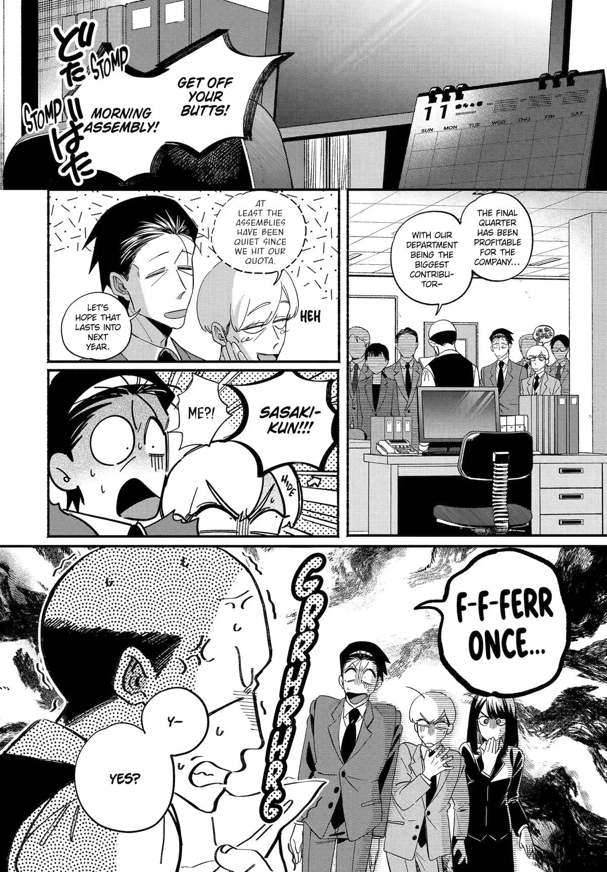 Anime – Smoking Behind the Supermarket with You Chapter 59 – Page 2