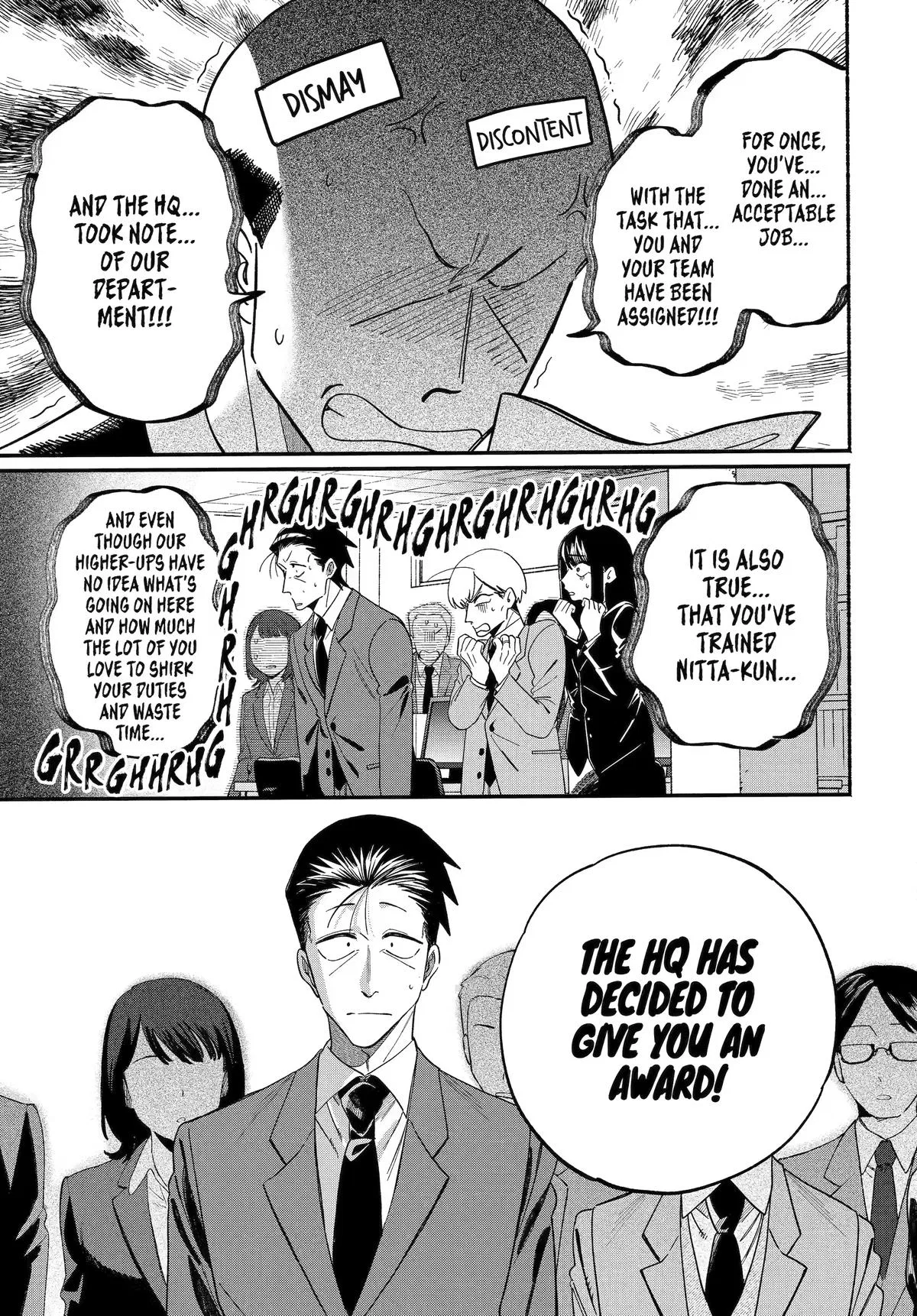 Anime – Smoking Behind the Supermarket with You Chapter 59 – Page 3