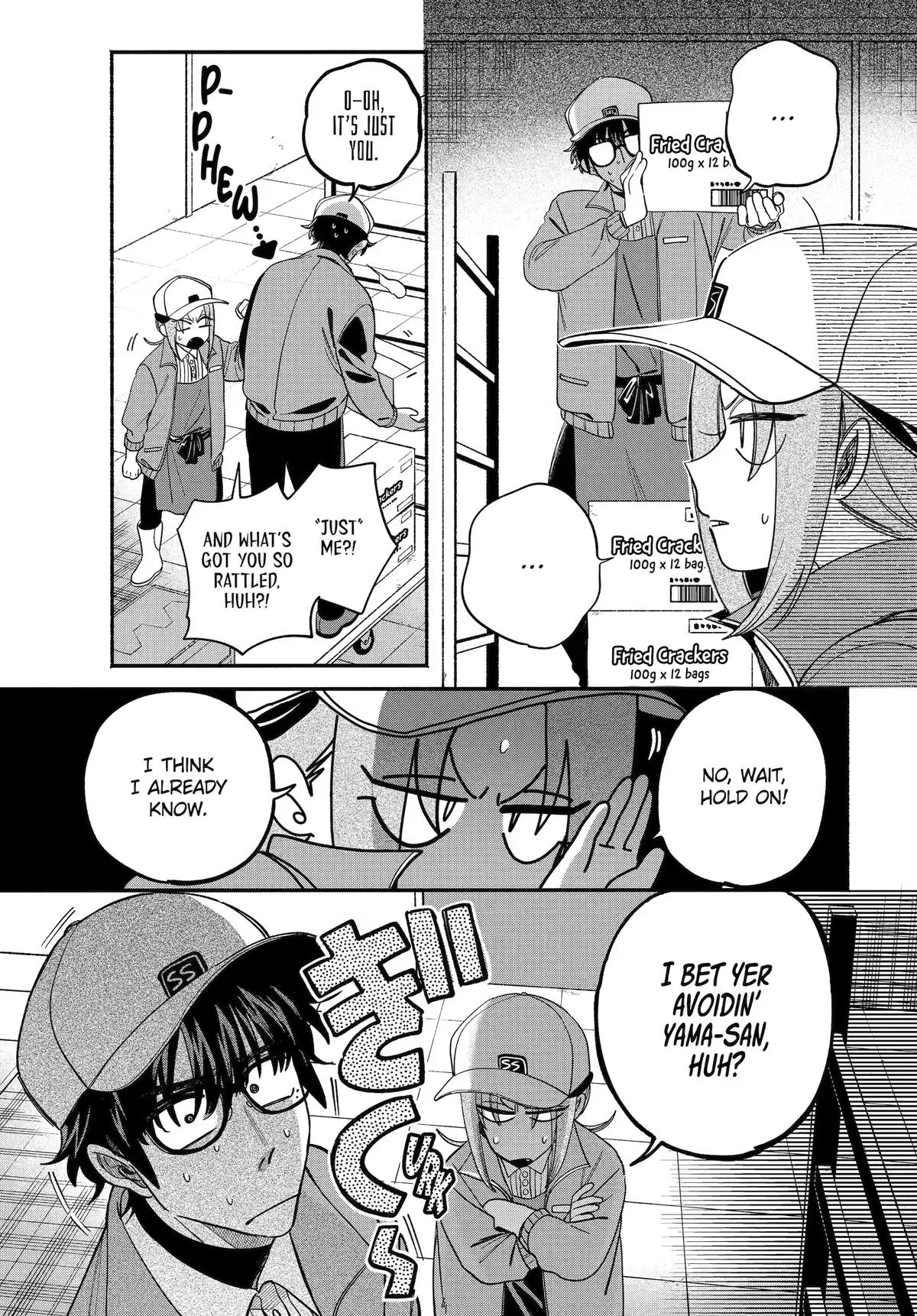 Anime – Smoking Behind the Supermarket with You Chapter 59 – Page 9