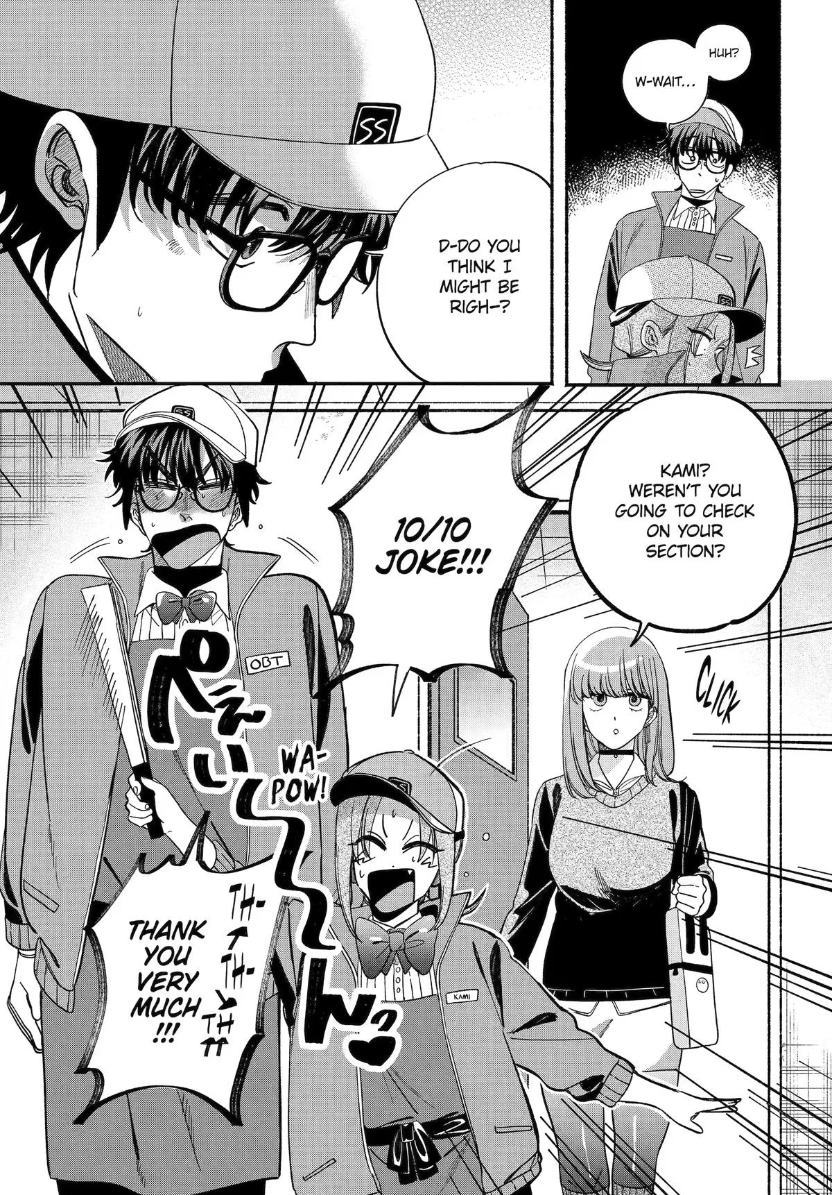 Anime – Smoking Behind the Supermarket with You Chapter 59 – Page 12