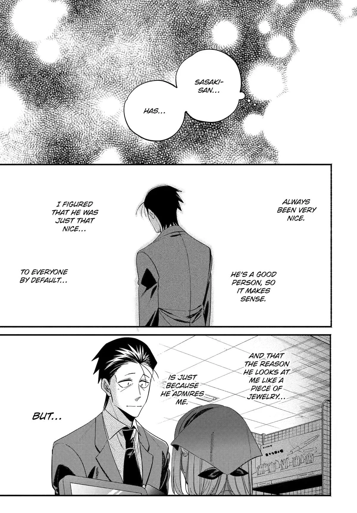 Anime – Smoking Behind the Supermarket with You Chapter 59 – Page 17