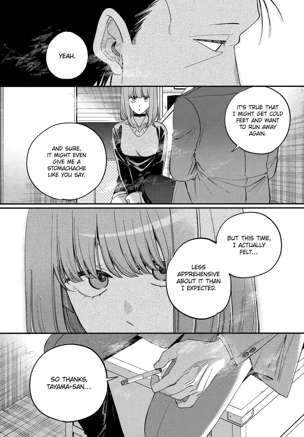 Anime – Smoking Behind the Supermarket with You Chapter 59 – Page 33