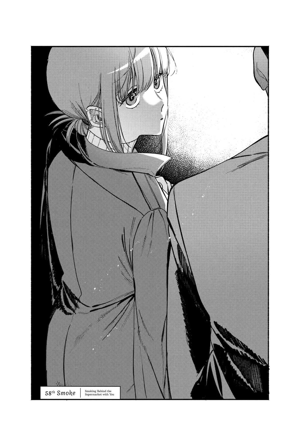 Anime – Smoking Behind the Supermarket with You Chapter 58 – Page 1