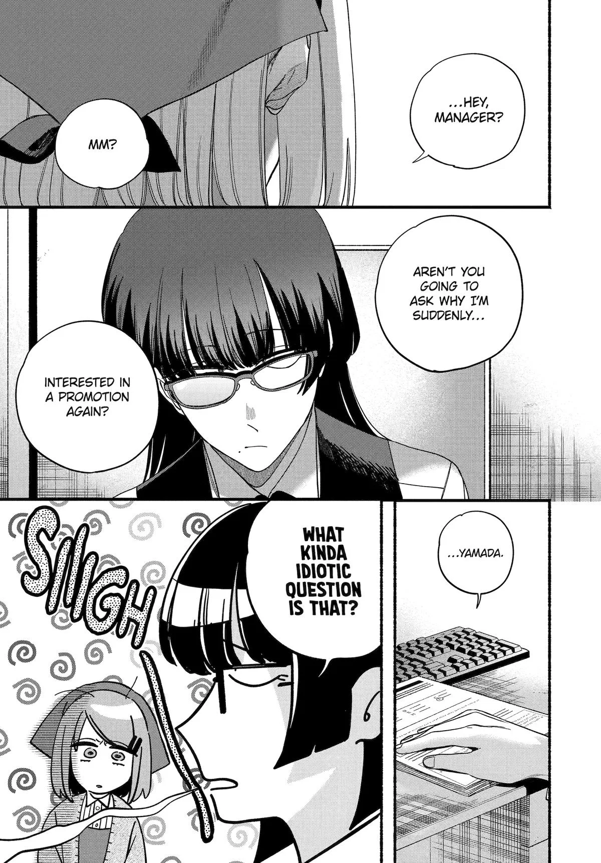 Anime – Smoking Behind the Supermarket with You Chapter 58 – Page 5