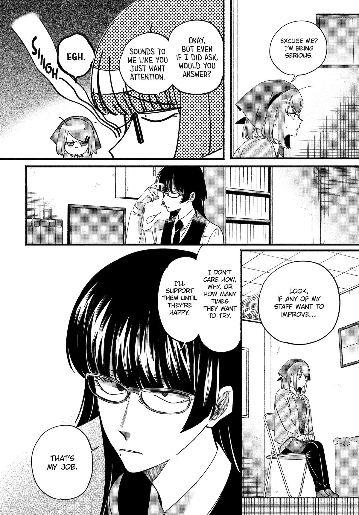Anime – Smoking Behind the Supermarket with You Chapter 58 – Page 6