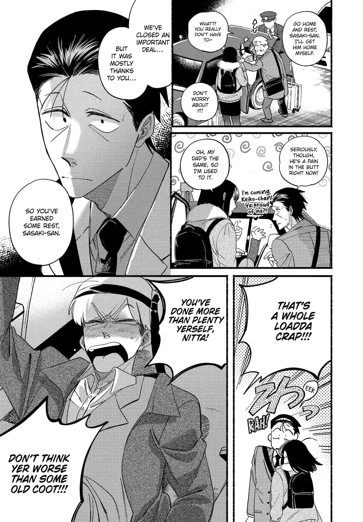 Anime – Smoking Behind the Supermarket with You Chapter 58 – Page 13