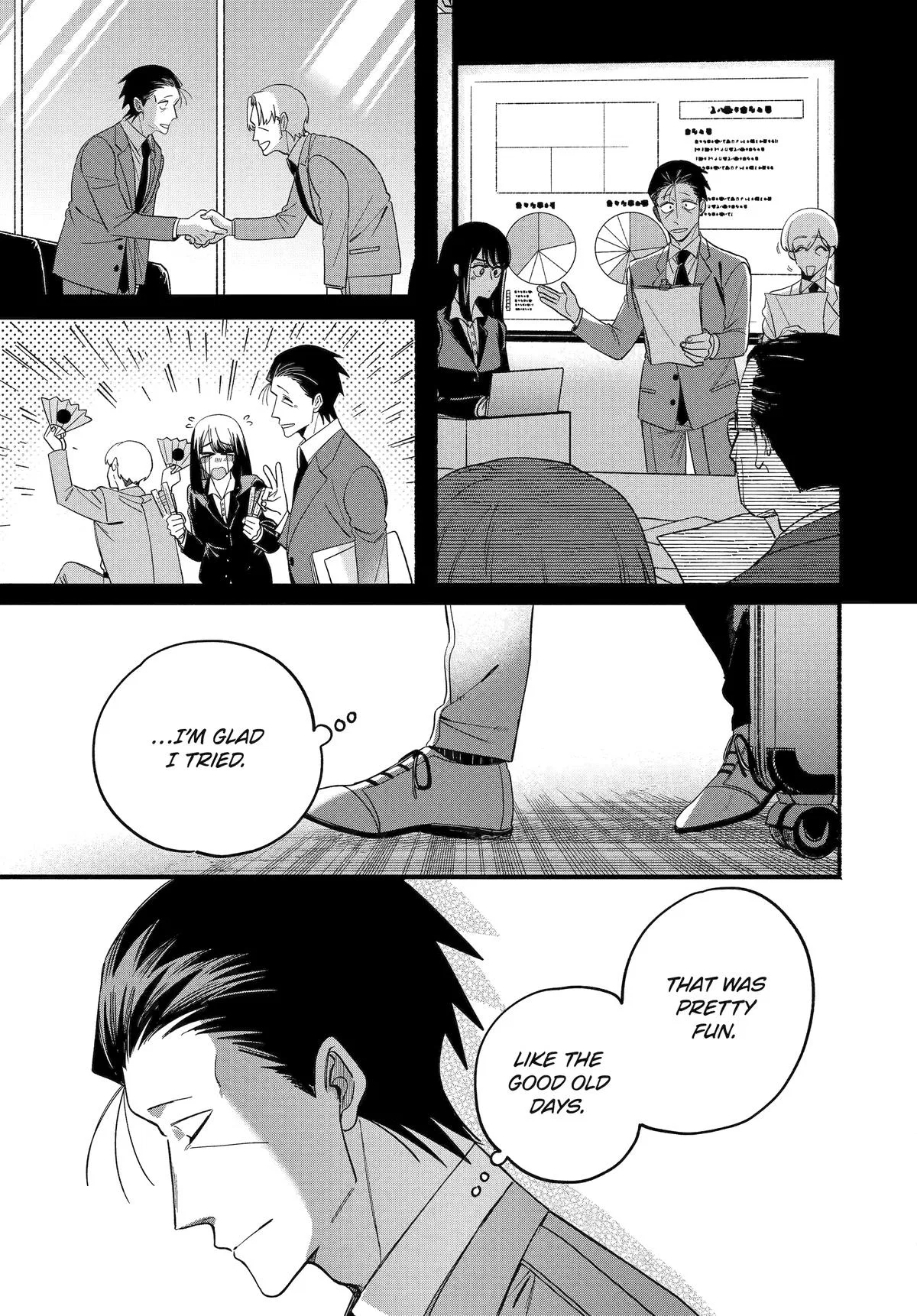 Anime – Smoking Behind the Supermarket with You Chapter 58 – Page 15