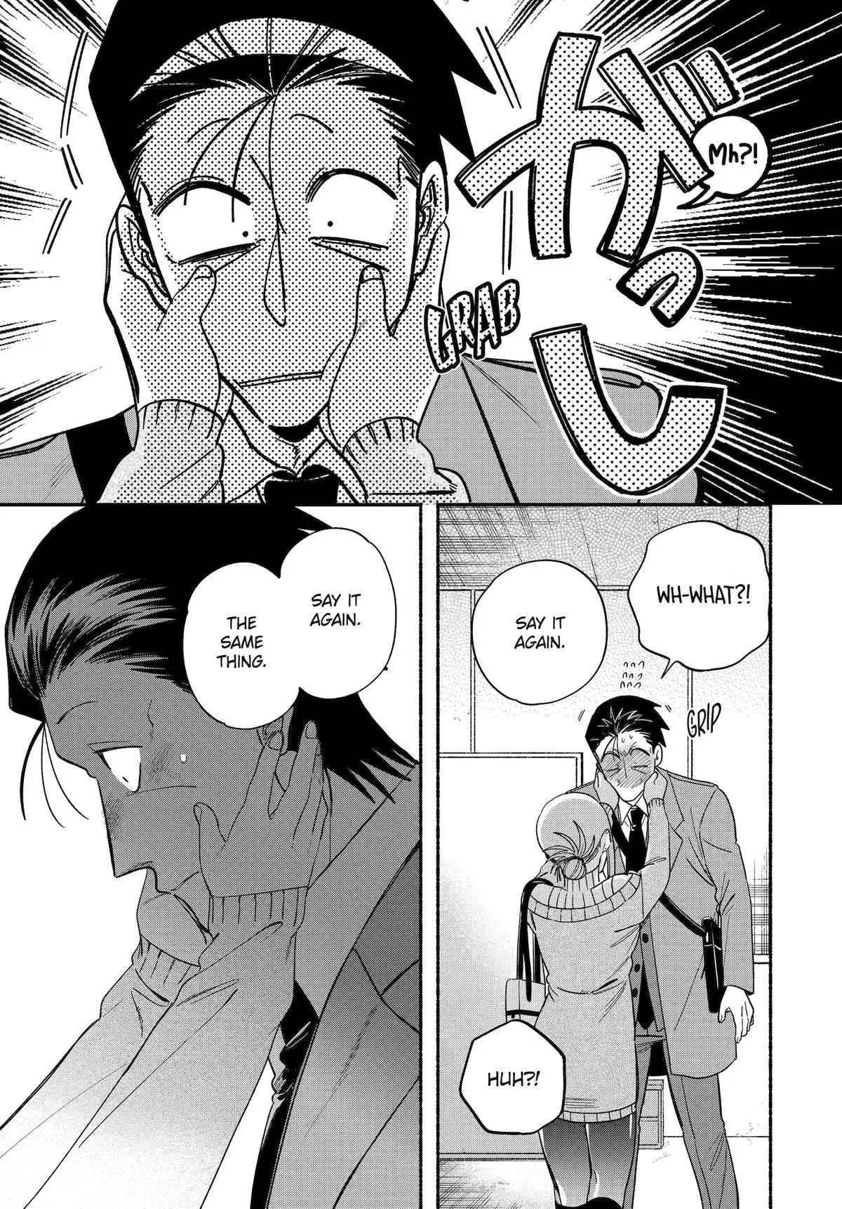 Anime – Smoking Behind the Supermarket with You Chapter 58 – Page 29