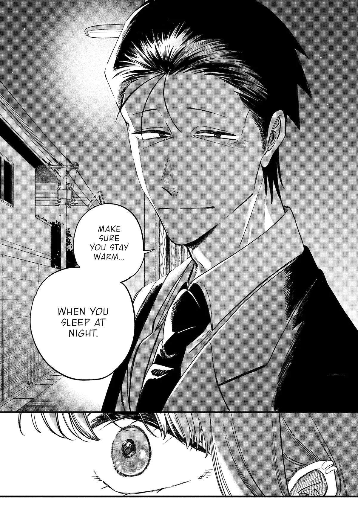 Anime – Smoking Behind the Supermarket with You Chapter 58 – Page 36