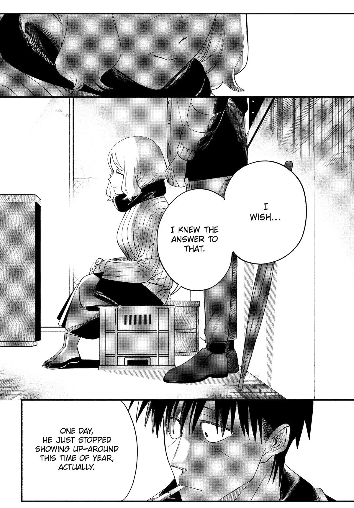 Anime – Smoking Behind the Supermarket with You Chapter 57 – Page 19