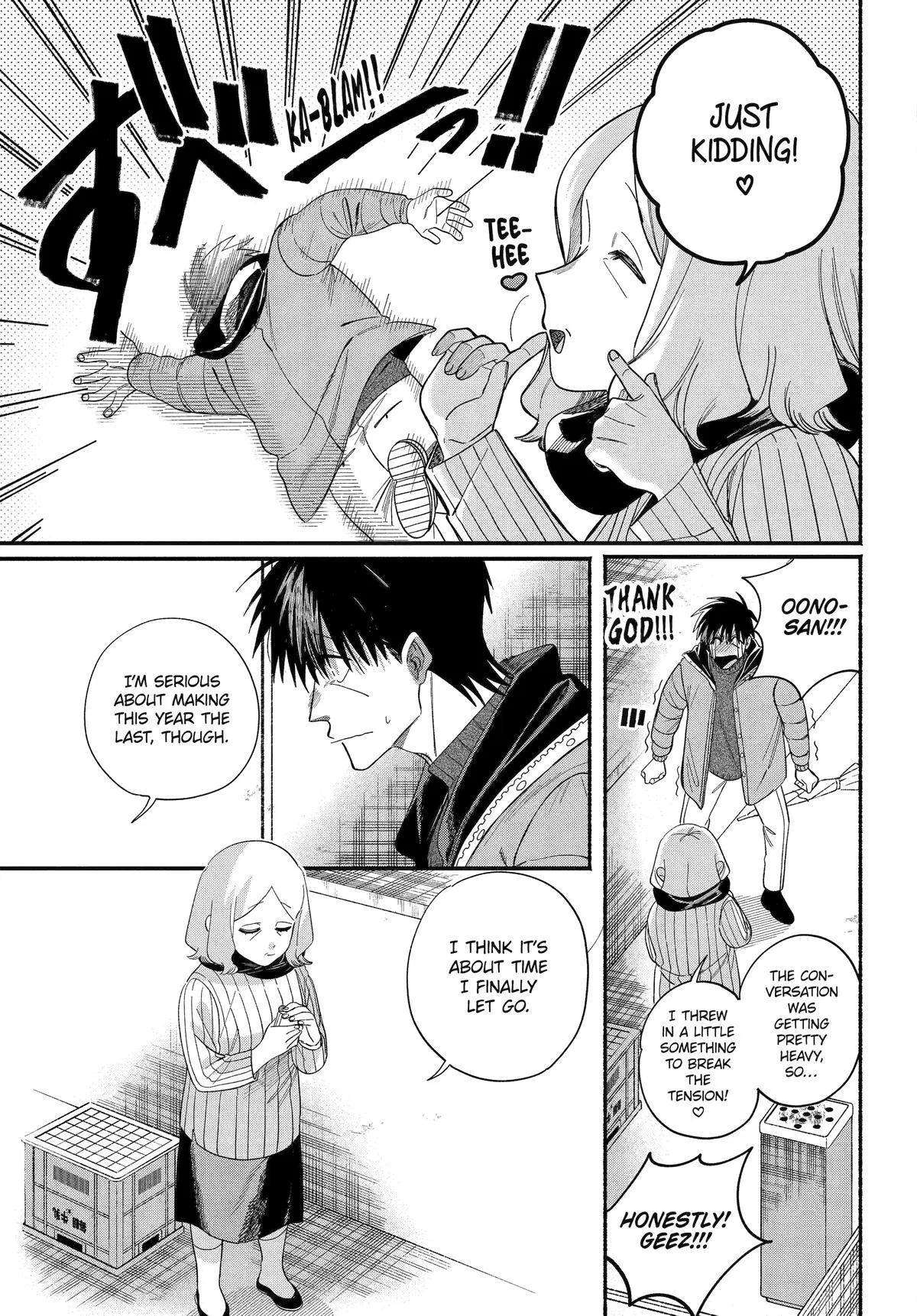 Anime – Smoking Behind the Supermarket with You Chapter 57 – Page 24