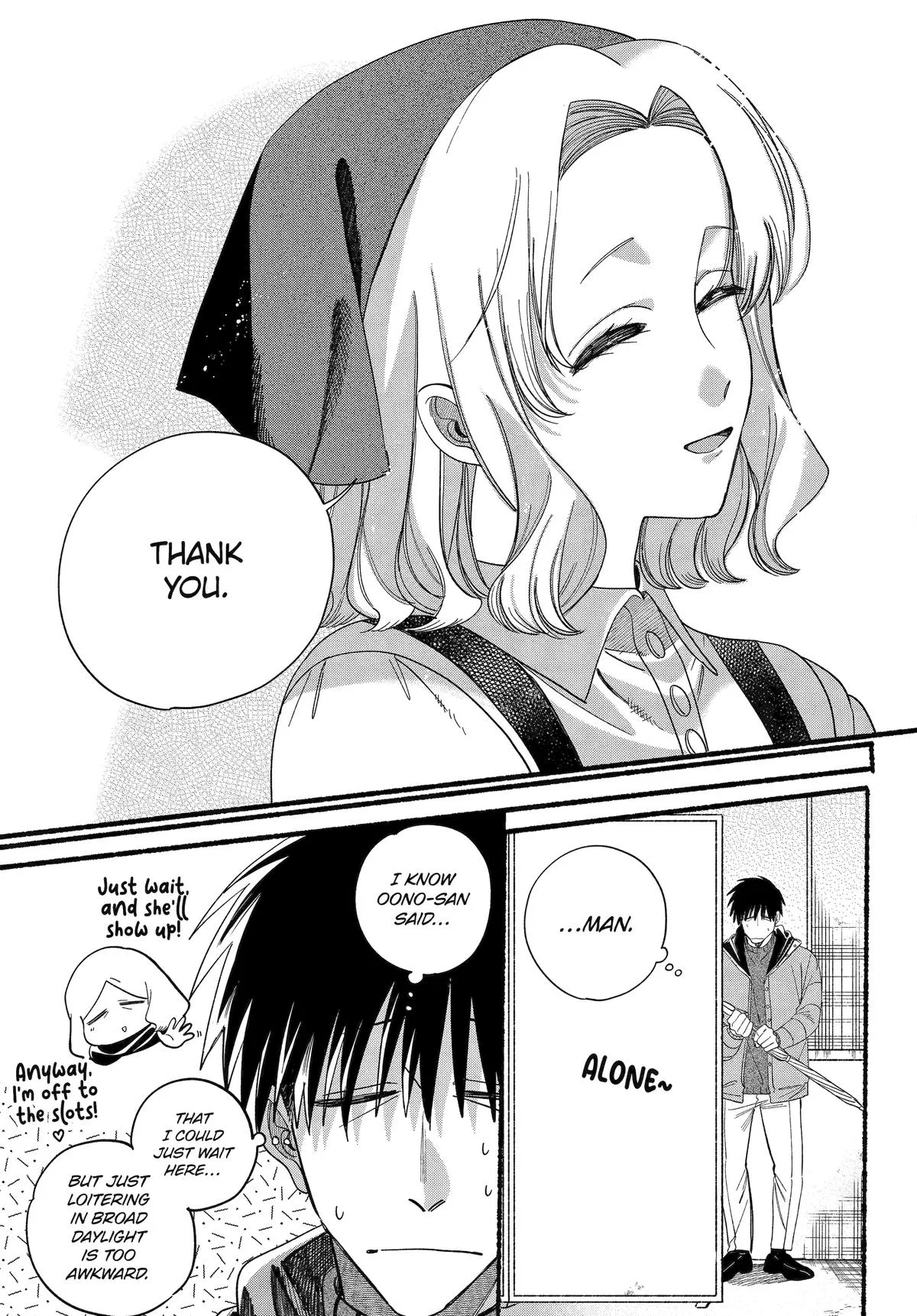 Anime – Smoking Behind the Supermarket with You Chapter 57 – Page 28