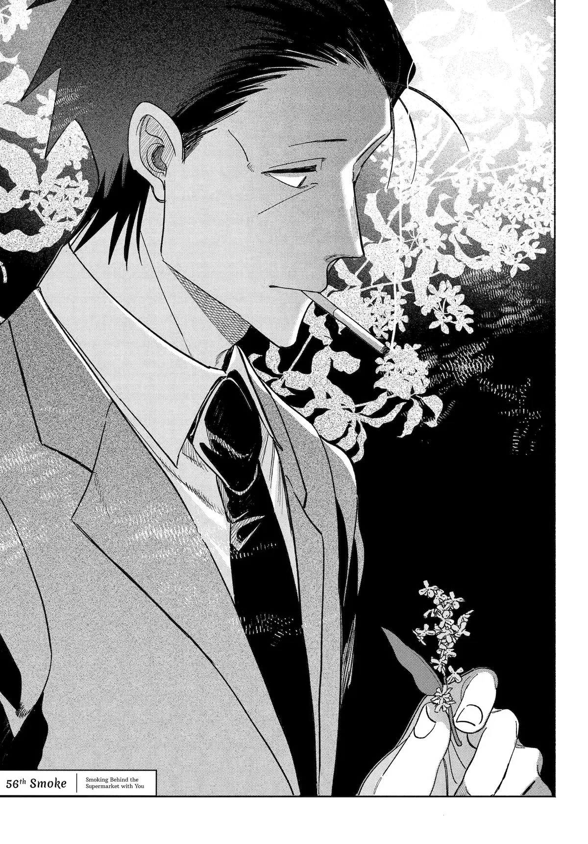 Anime – Smoking Behind the Supermarket with You Chapter 56 – Page 1