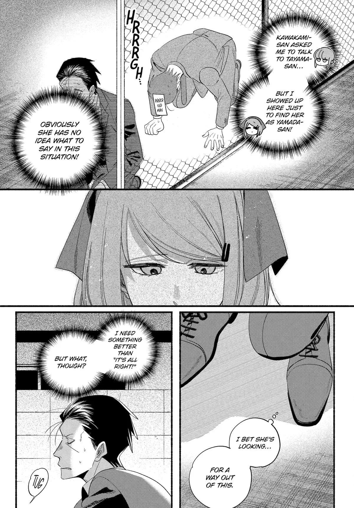 Anime – Smoking Behind the Supermarket with You Chapter 56 – Page 3