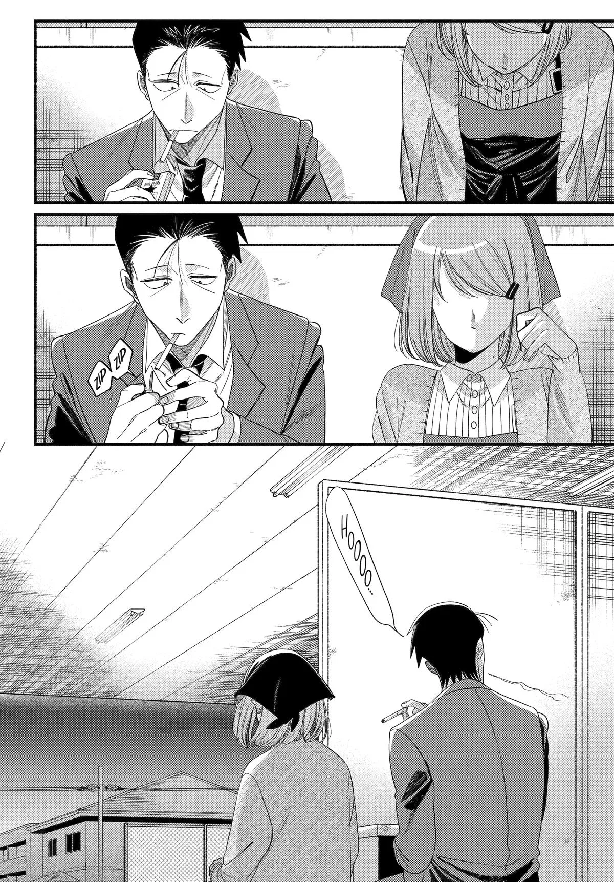 Anime – Smoking Behind the Supermarket with You Chapter 56 – Page 6