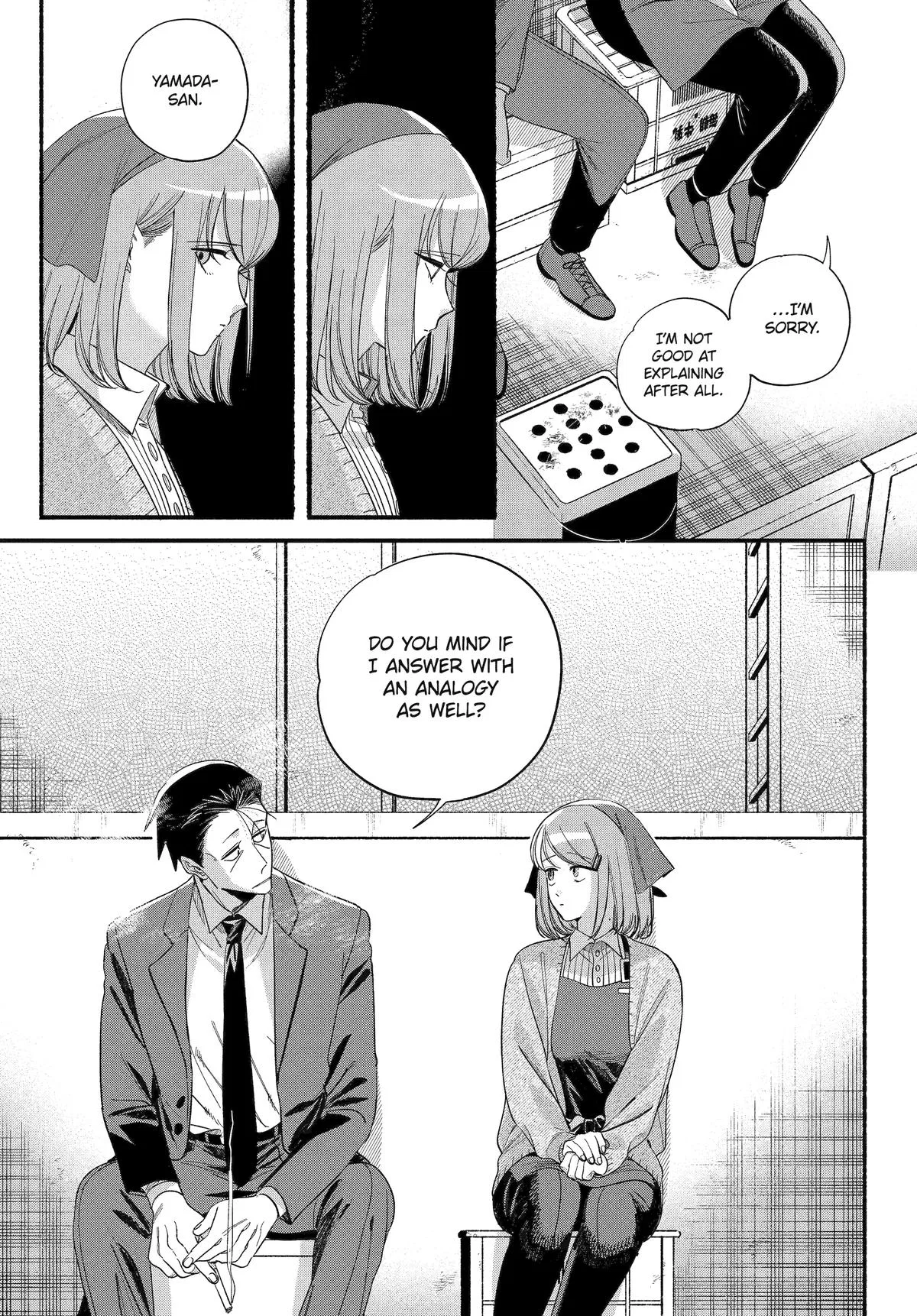 Anime – Smoking Behind the Supermarket with You Chapter 56 – Page 21