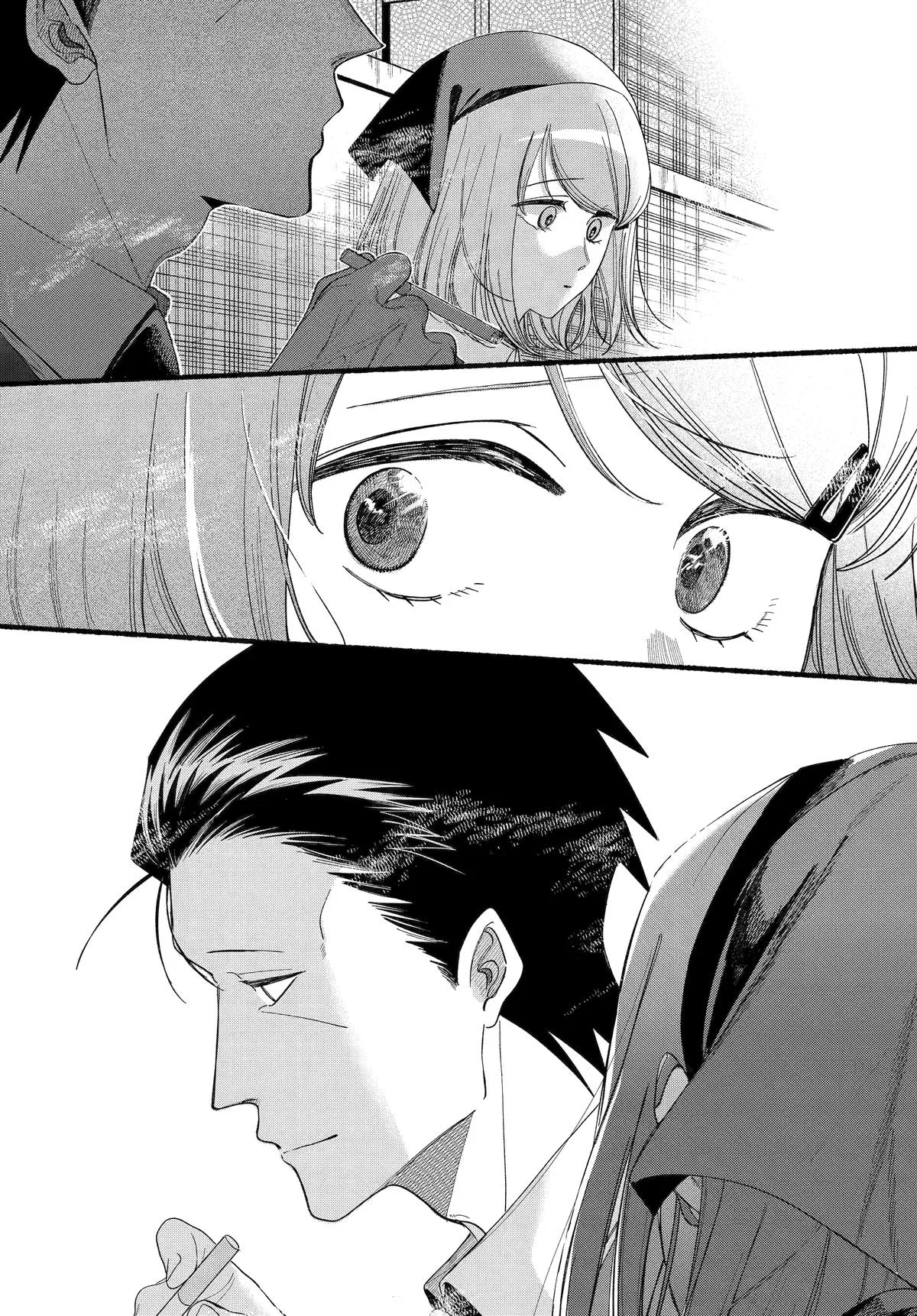 Anime – Smoking Behind the Supermarket with You Chapter 56 – Page 31