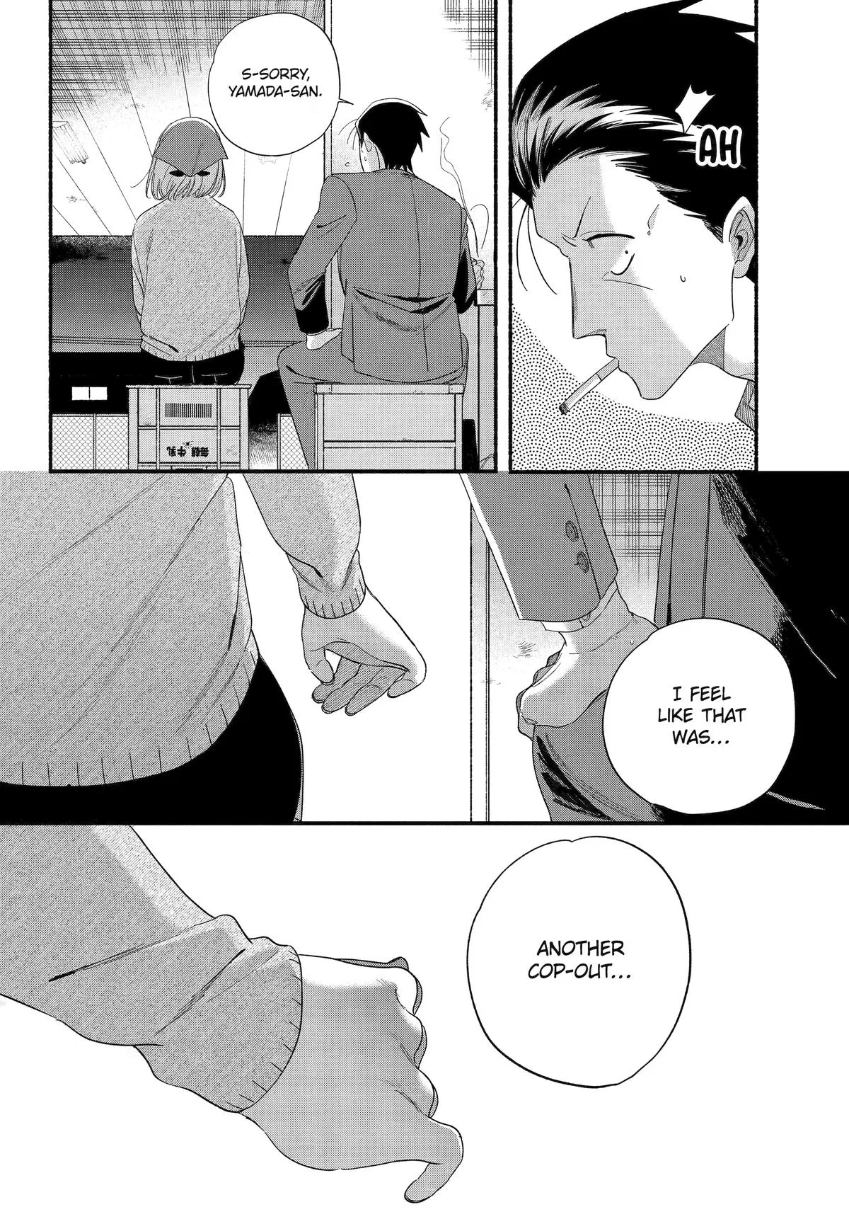 Anime – Smoking Behind the Supermarket with You Chapter 56 – Page 32