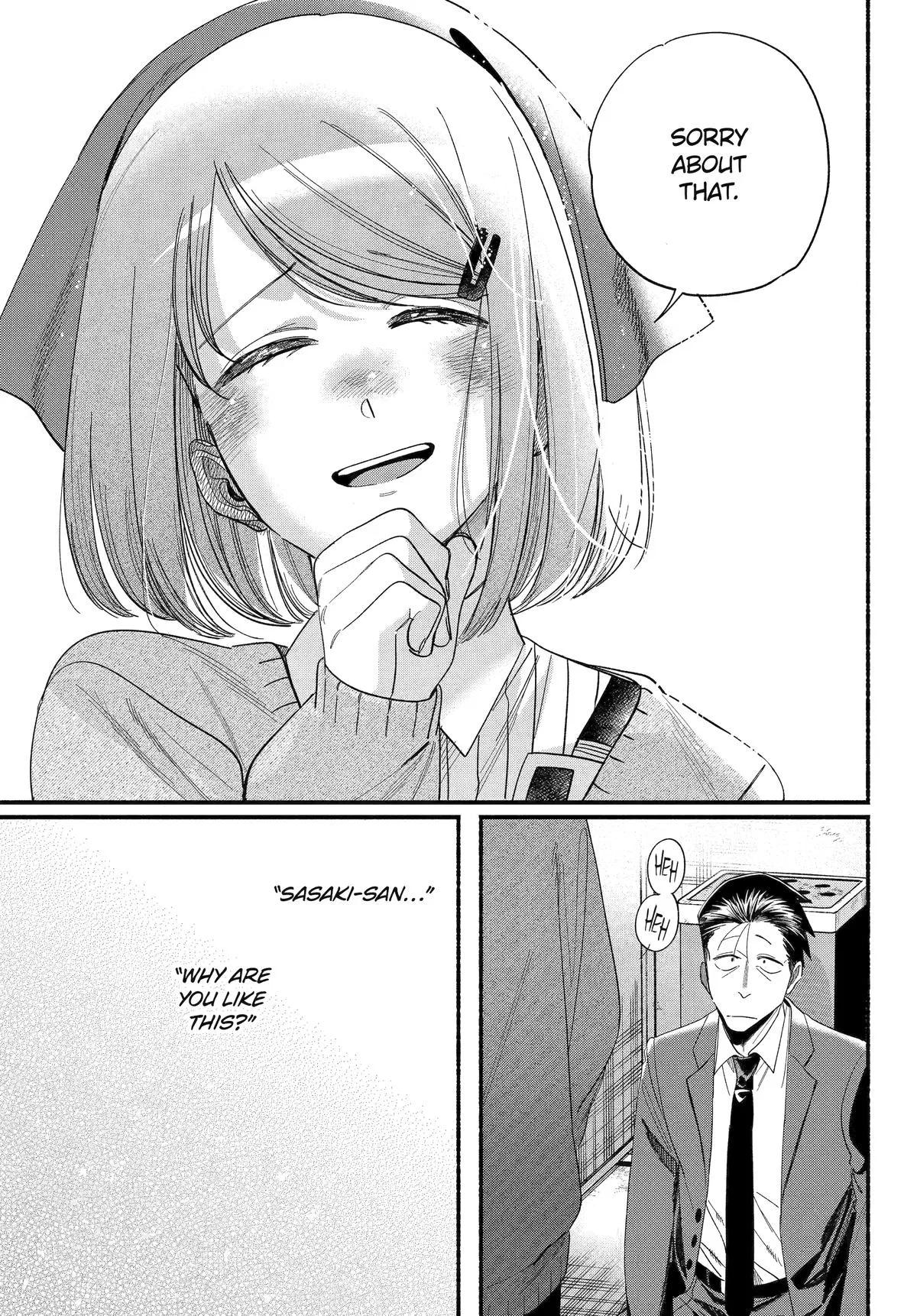 Anime – Smoking Behind the Supermarket with You Chapter 56 – Page 37