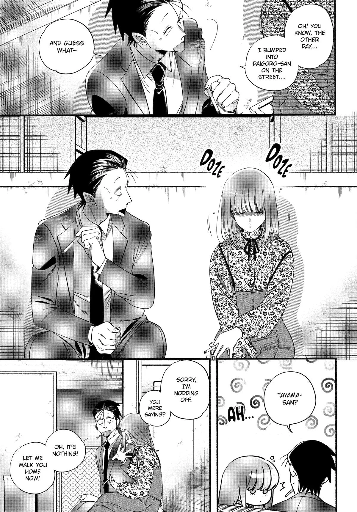 Anime – Smoking Behind the Supermarket with You Chapter 55 – Page 3