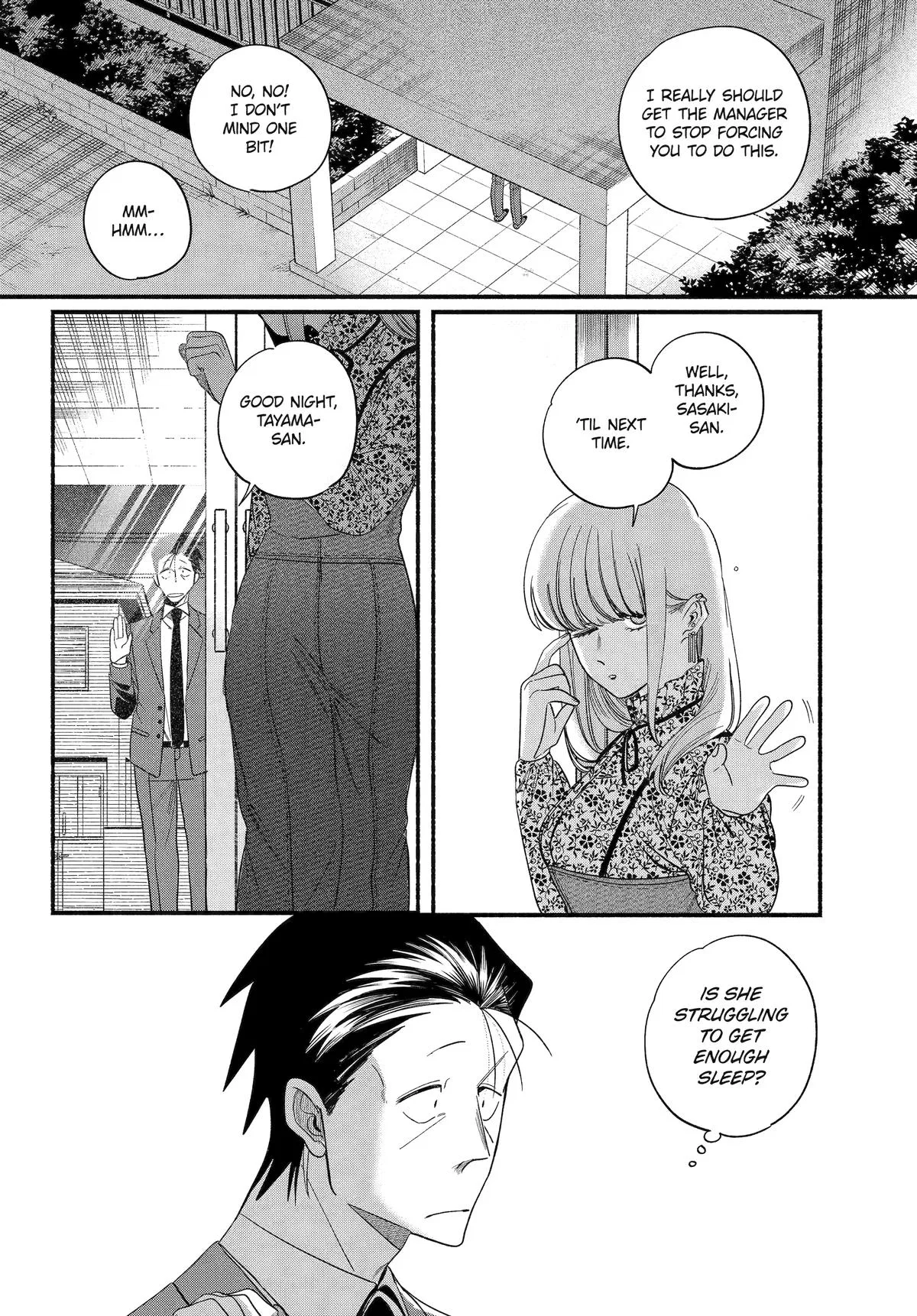 Anime – Smoking Behind the Supermarket with You Chapter 55 – Page 4