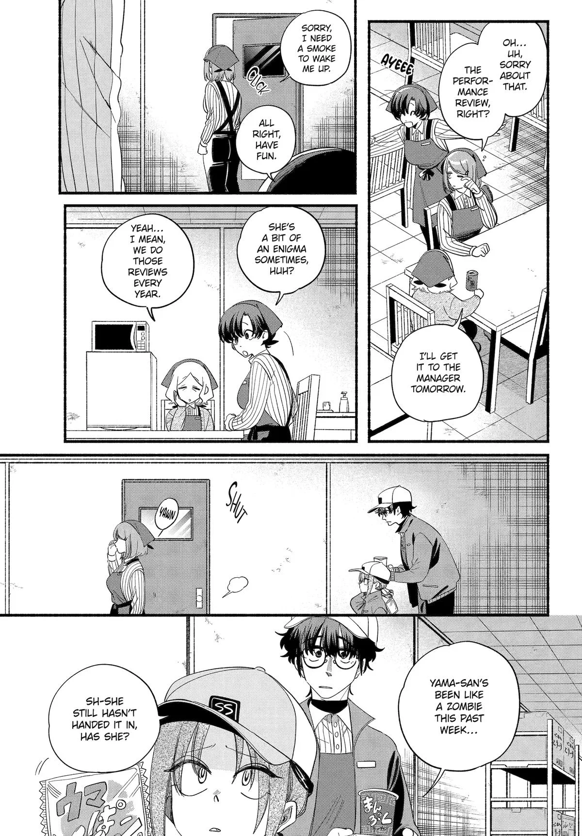 Anime – Smoking Behind the Supermarket with You Chapter 55 – Page 7