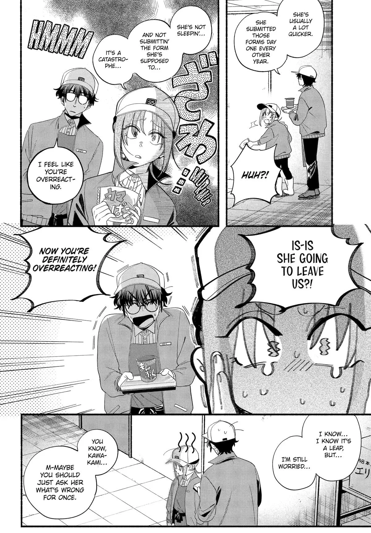 Anime – Smoking Behind the Supermarket with You Chapter 55 – Page 8