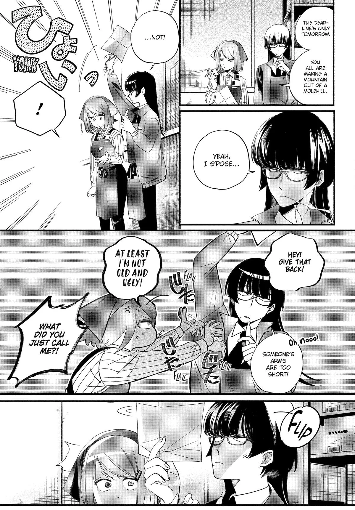 Anime – Smoking Behind the Supermarket with You Chapter 55 – Page 11