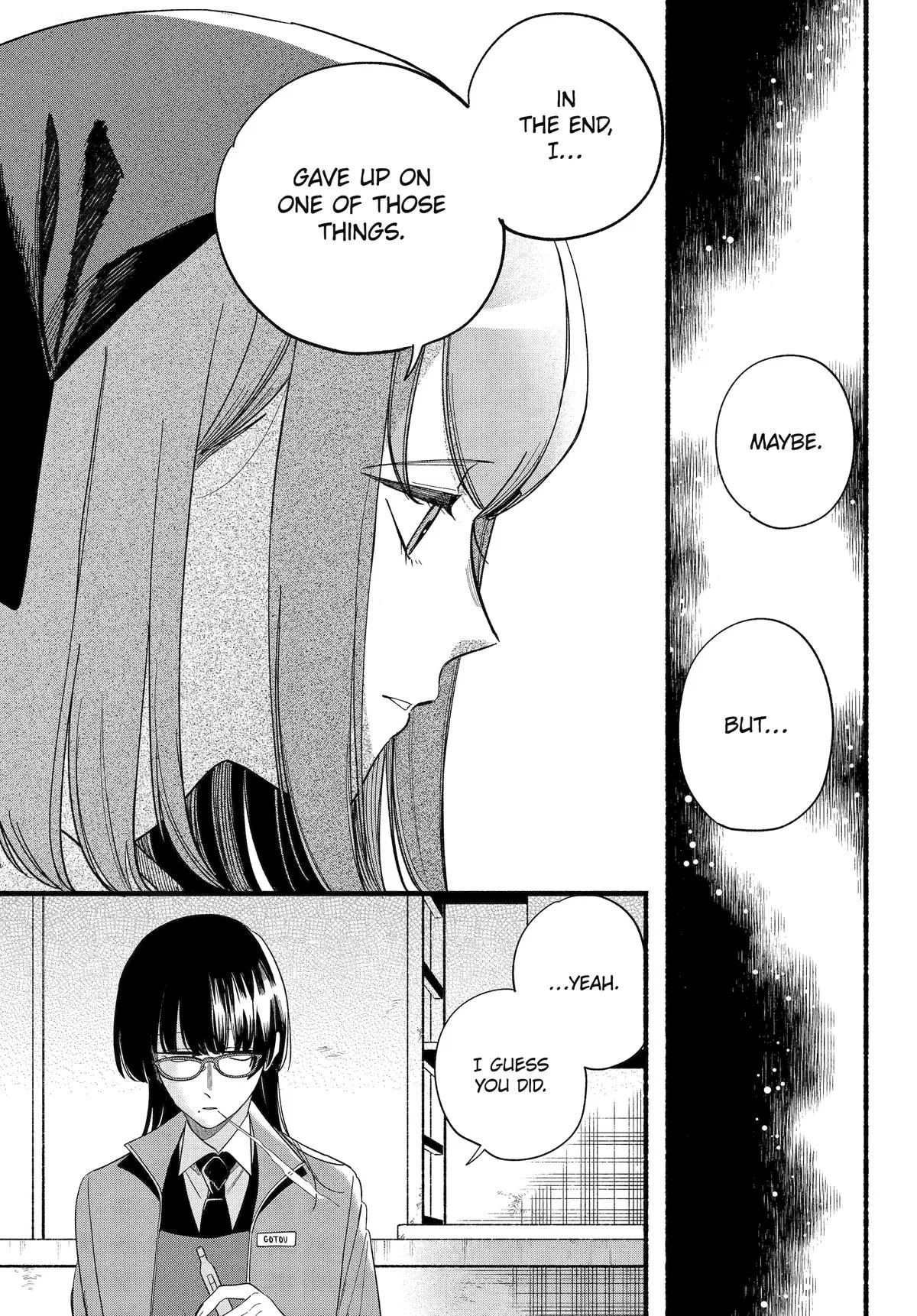 Anime – Smoking Behind the Supermarket with You Chapter 55 – Page 15