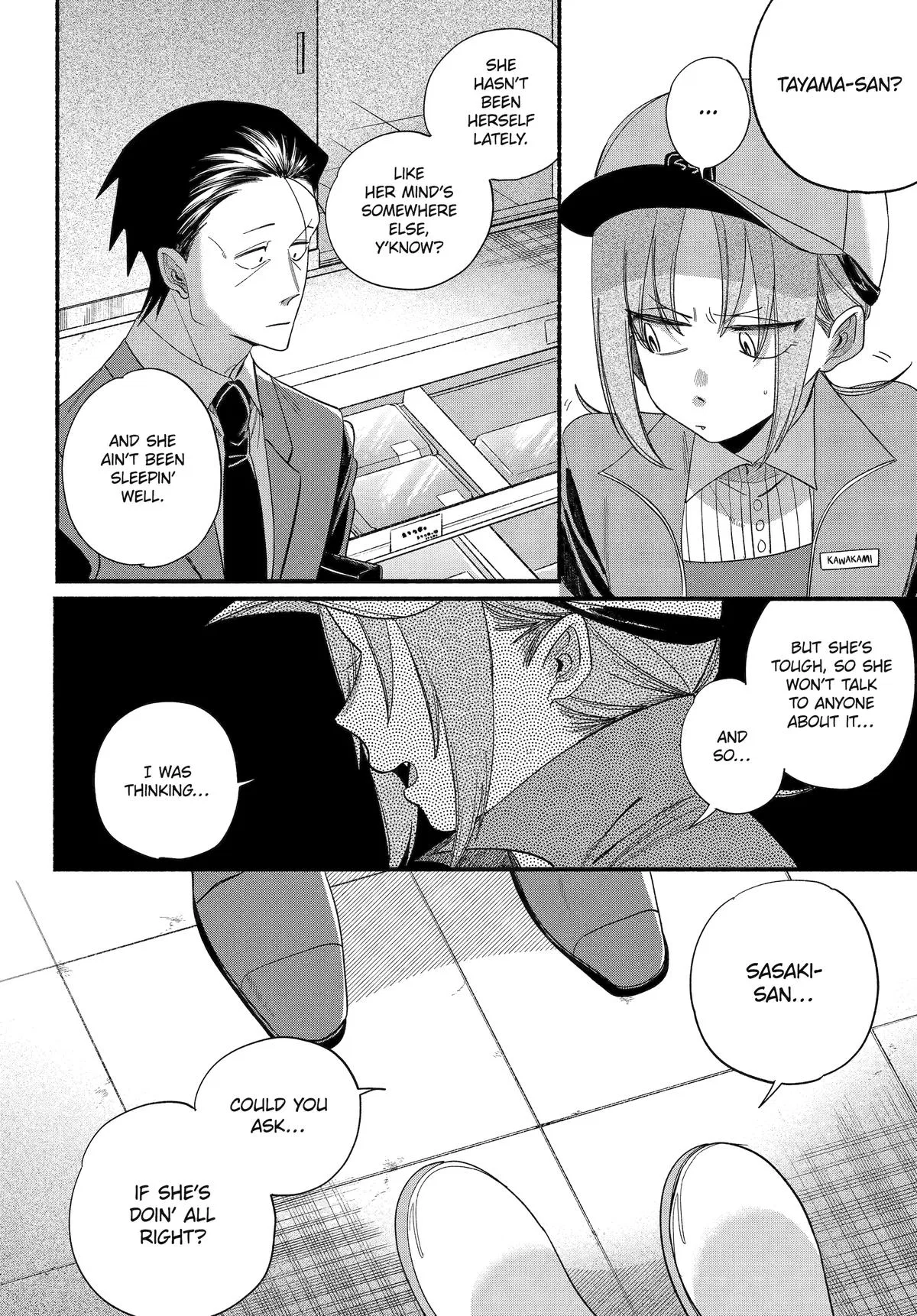 Anime – Smoking Behind the Supermarket with You Chapter 55 – Page 20