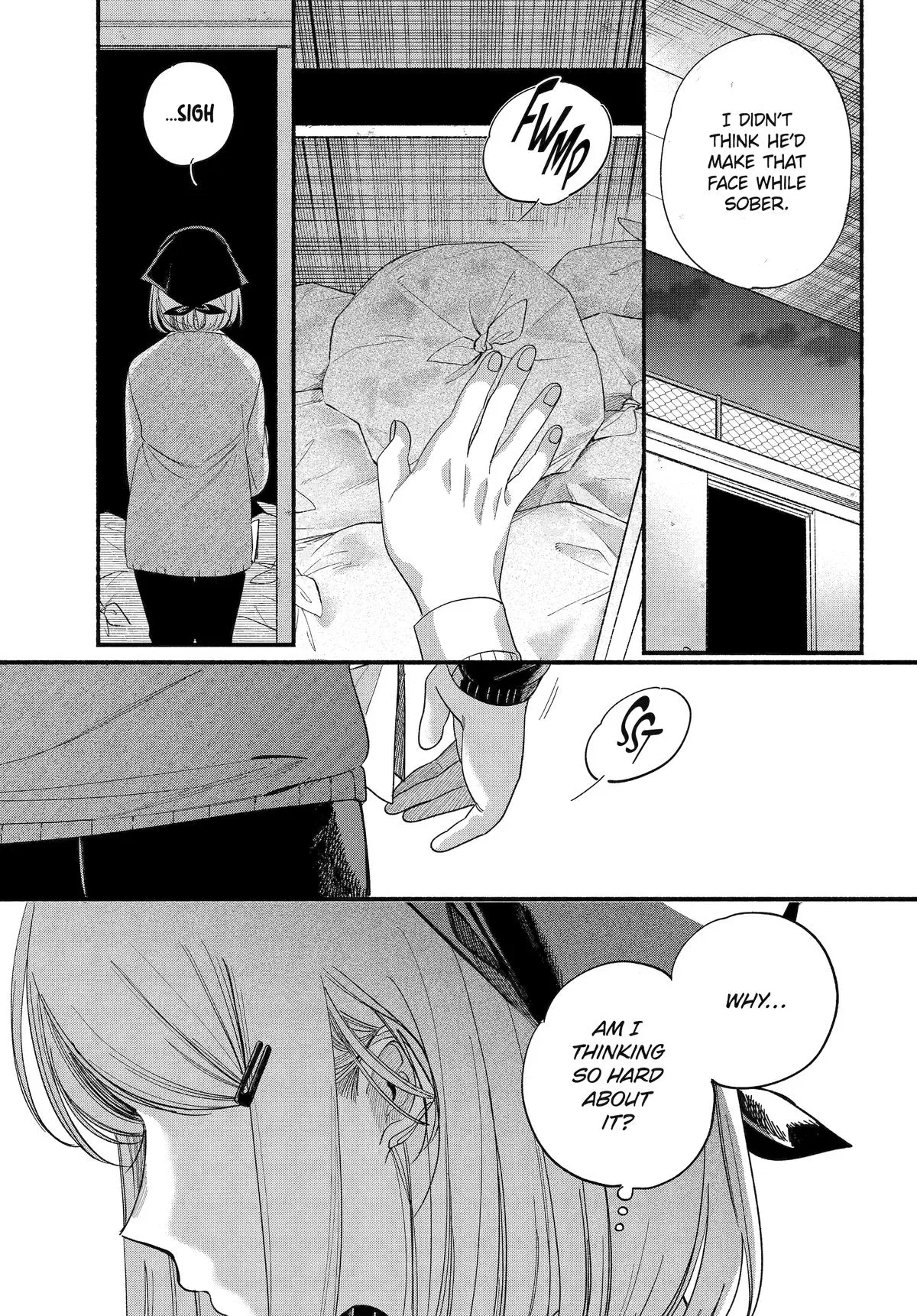Anime – Smoking Behind the Supermarket with You Chapter 55 – Page 23