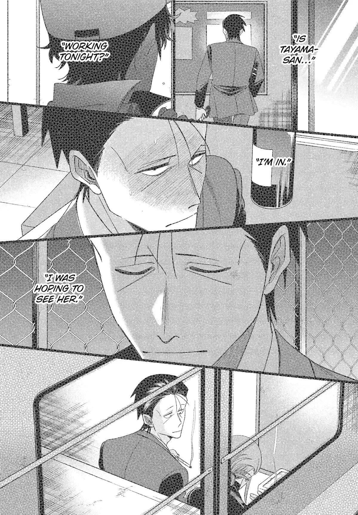 Anime – Smoking Behind the Supermarket with You Chapter 55 – Page 29