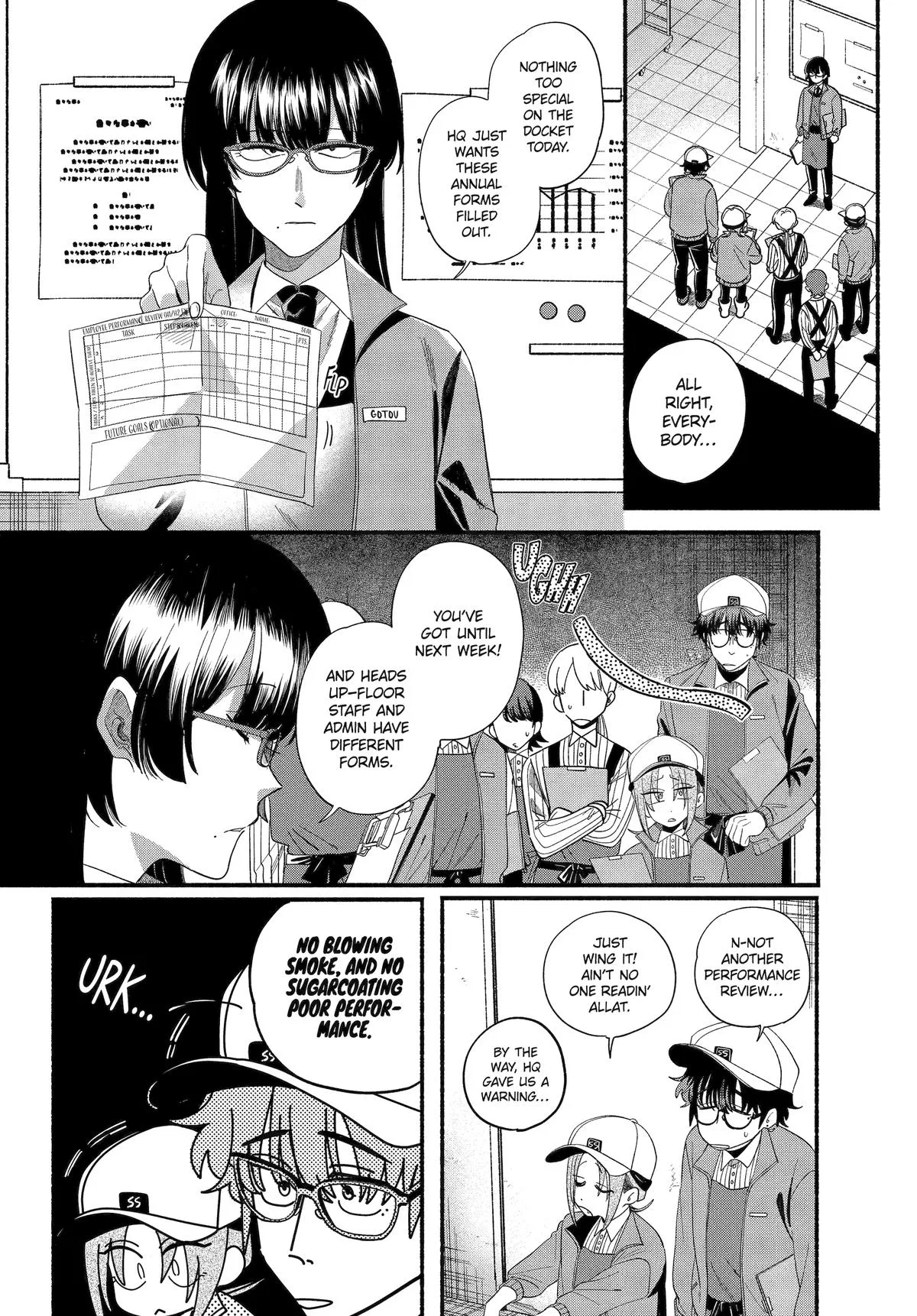 Anime – Smoking Behind the Supermarket with You Chapter 54 – Page 2