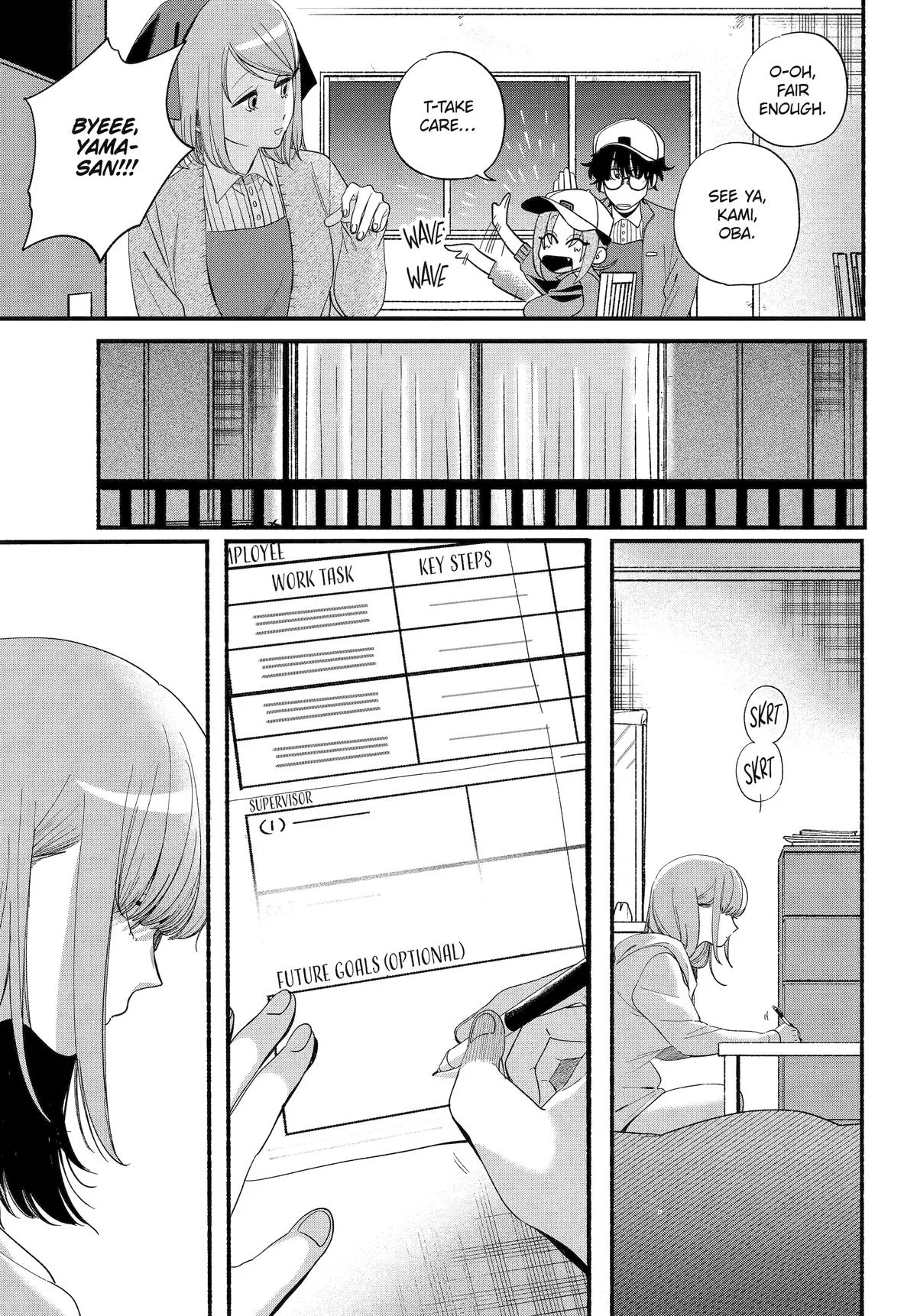 Anime – Smoking Behind the Supermarket with You Chapter 54 – Page 5