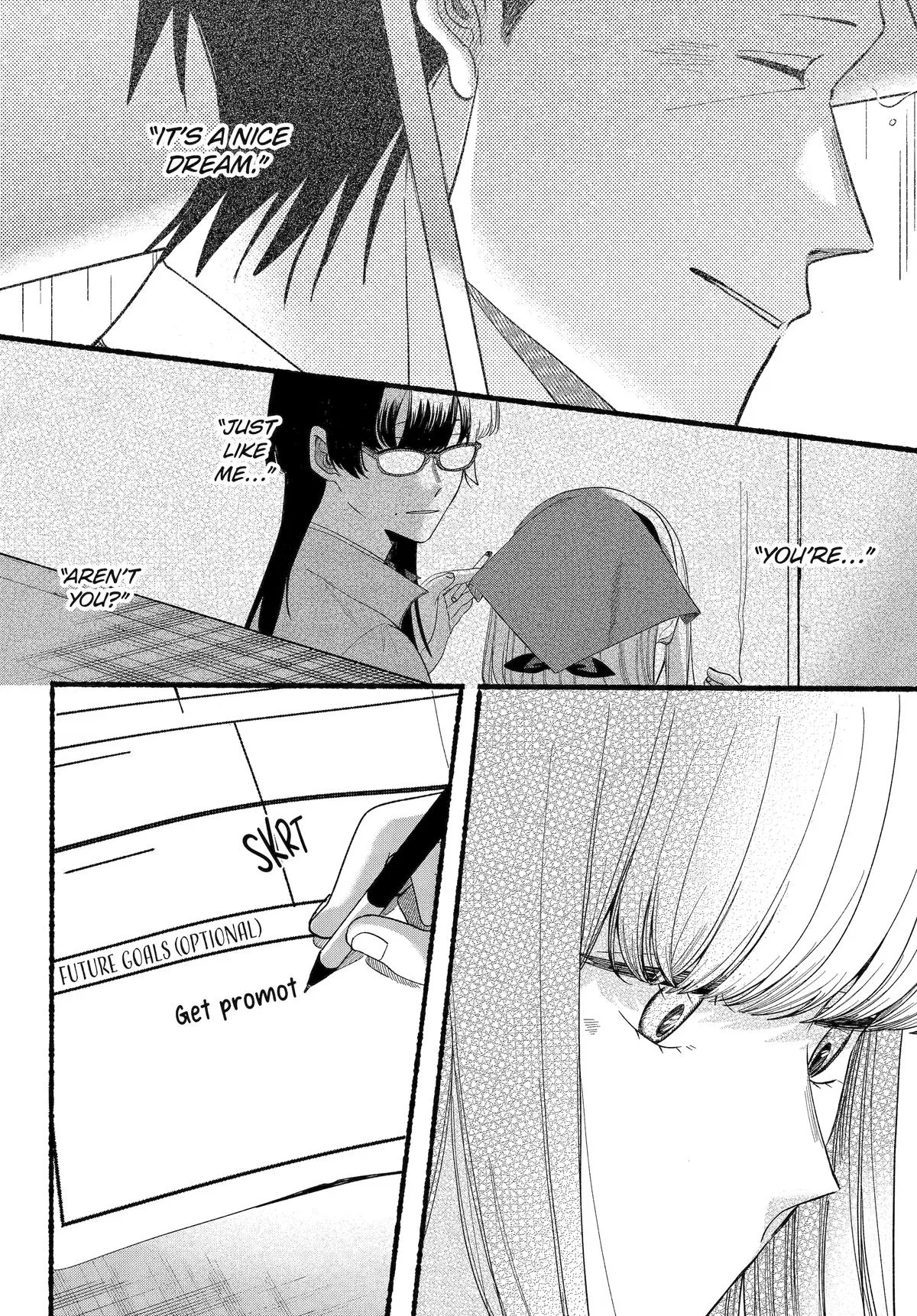Anime – Smoking Behind the Supermarket with You Chapter 54 – Page 6