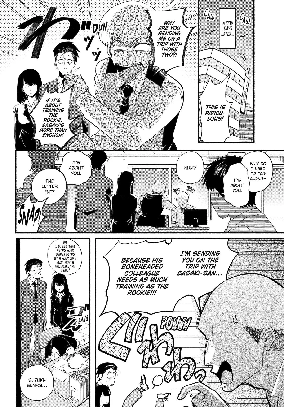 Anime – Smoking Behind the Supermarket with You Chapter 54 – Page 8