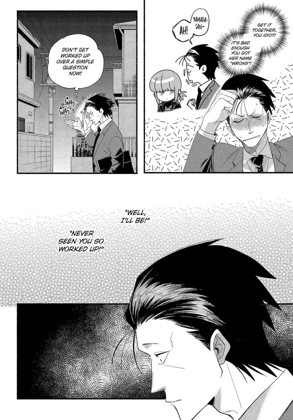 Anime – Smoking Behind the Supermarket with You Chapter 54 – Page 12