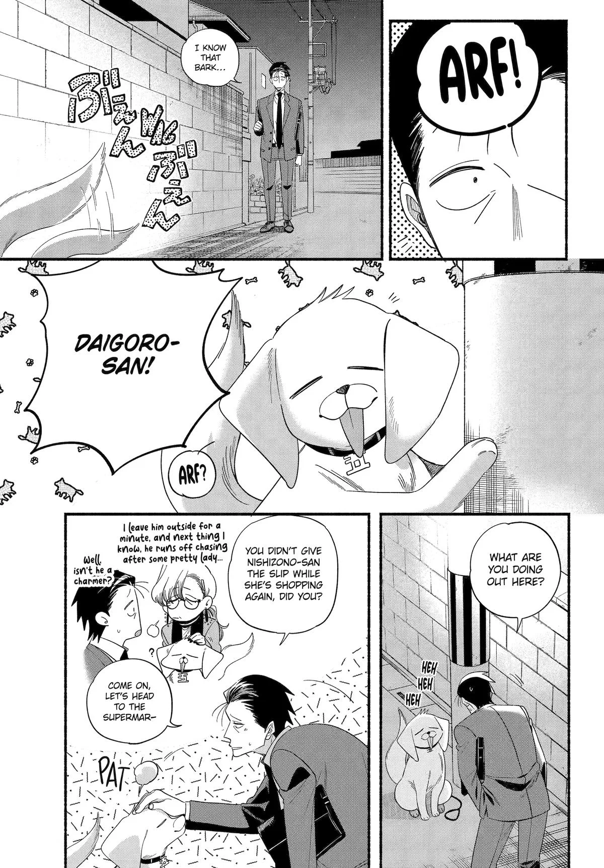 Anime – Smoking Behind the Supermarket with You Chapter 54 – Page 15