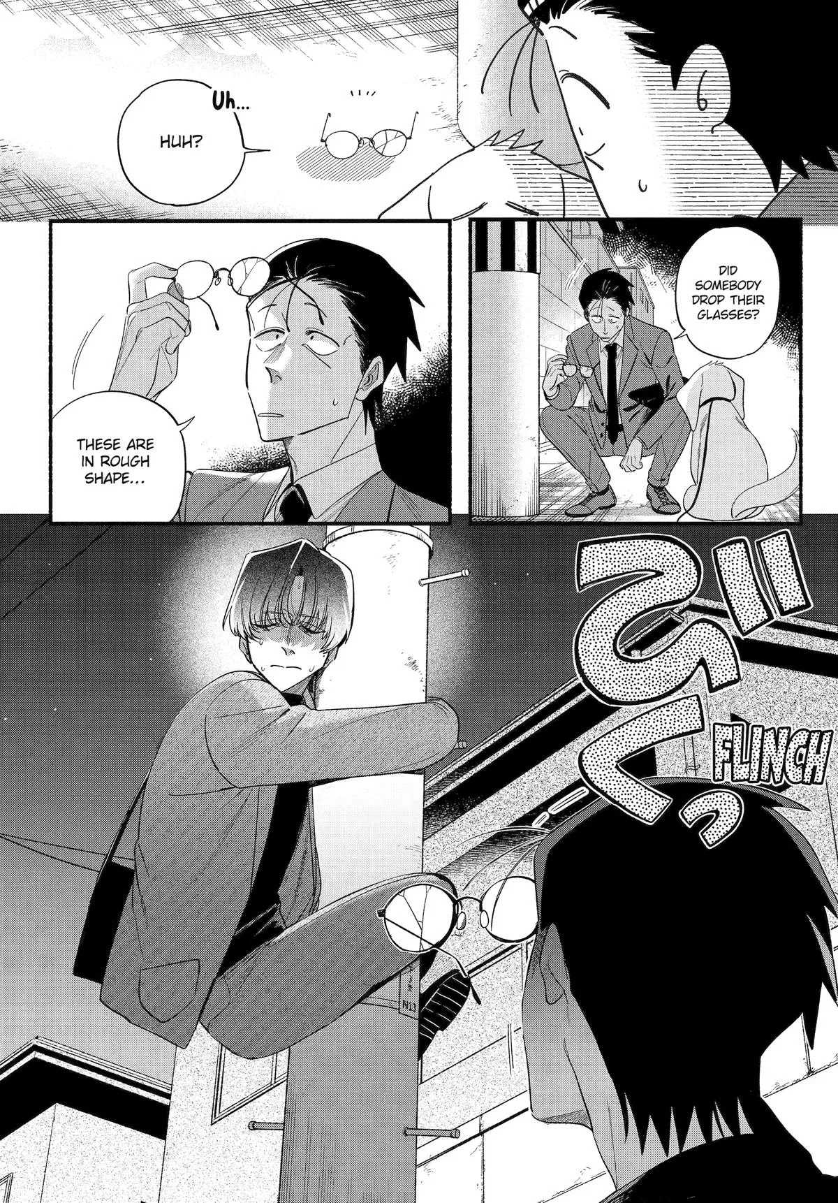 Anime – Smoking Behind the Supermarket with You Chapter 54 – Page 16