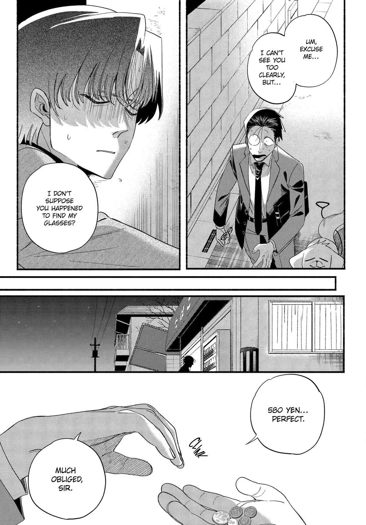 Anime – Smoking Behind the Supermarket with You Chapter 54 – Page 17