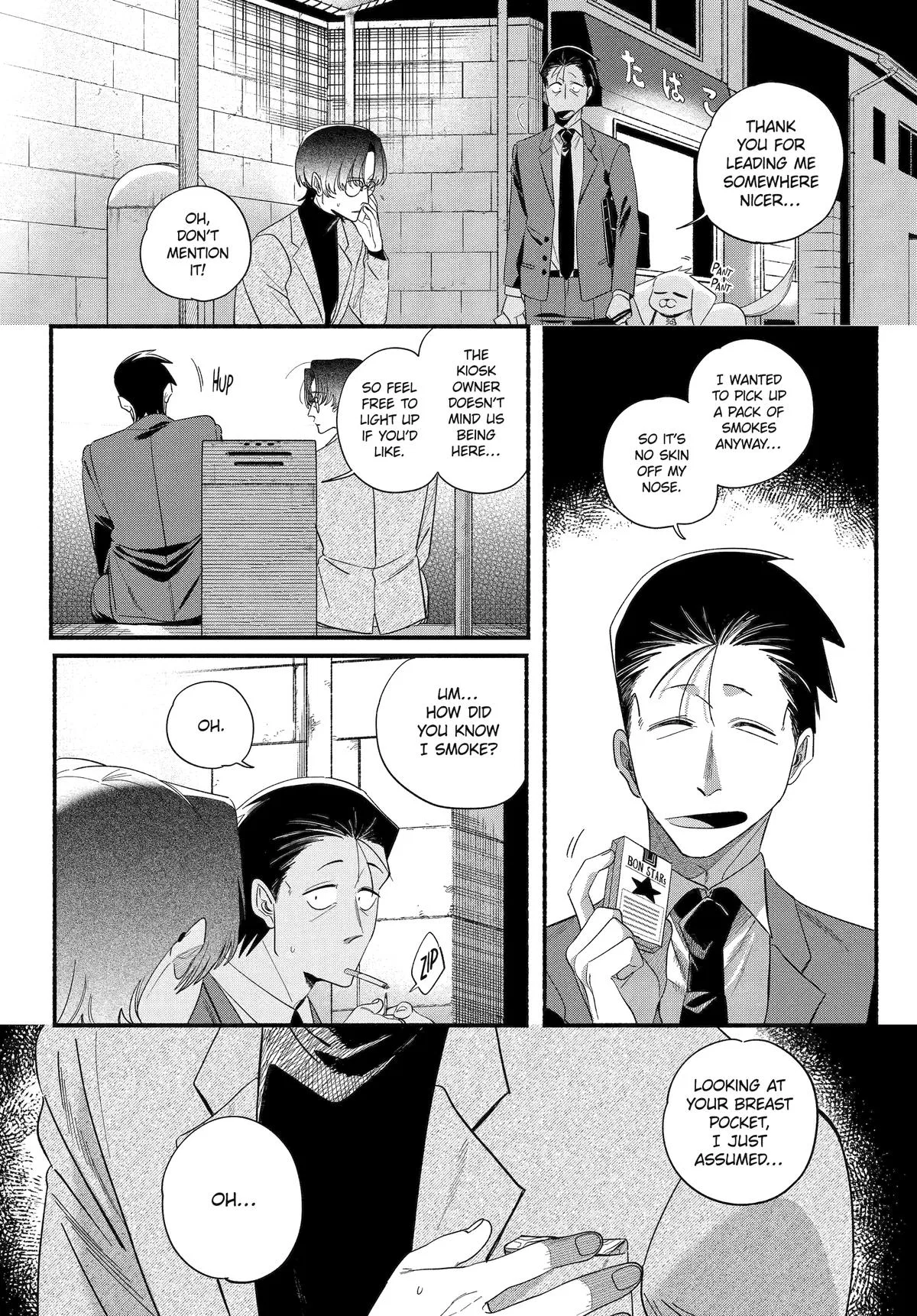 Anime – Smoking Behind the Supermarket with You Chapter 54 – Page 18