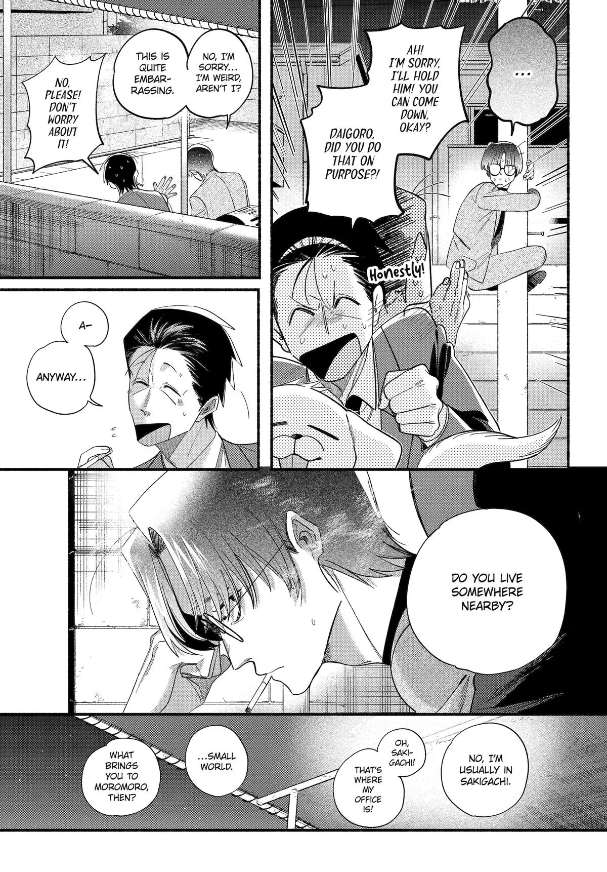 Anime – Smoking Behind the Supermarket with You Chapter 54 – Page 21