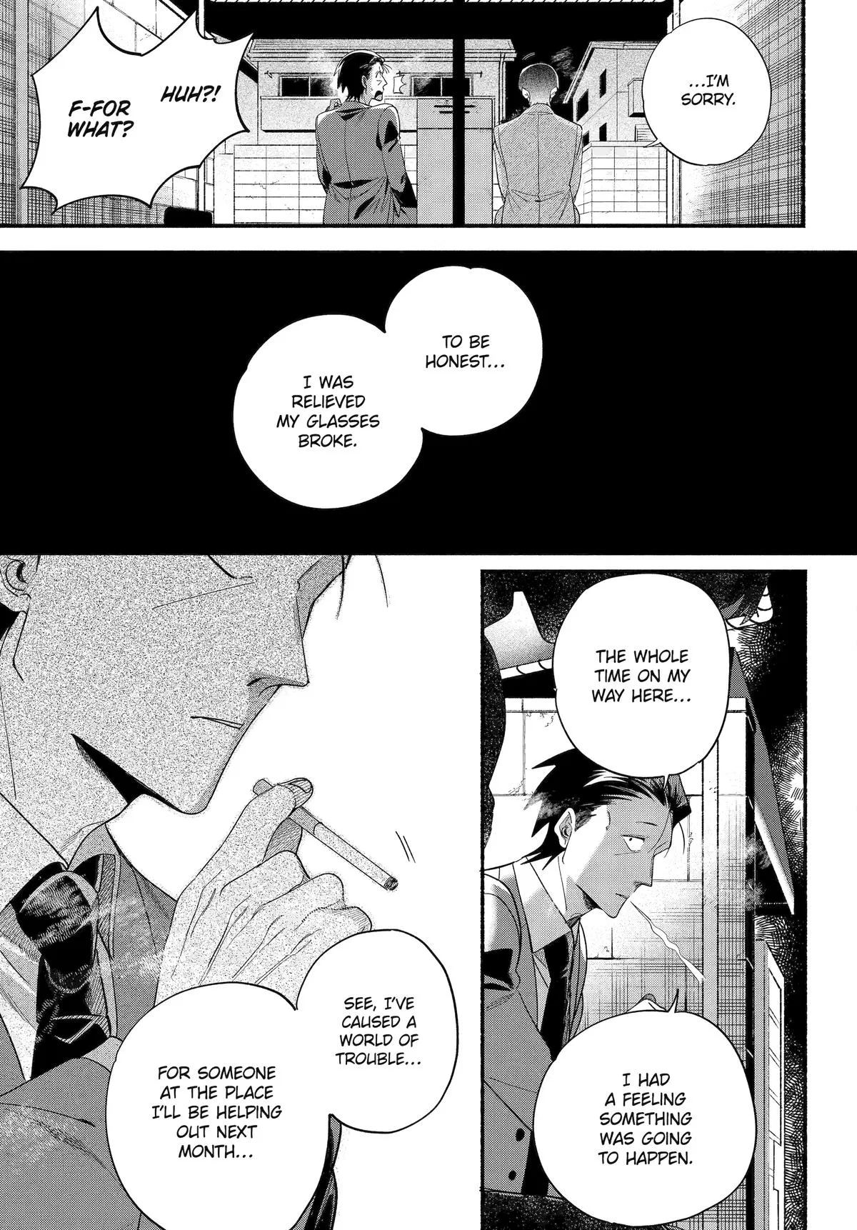 Anime – Smoking Behind the Supermarket with You Chapter 54 – Page 25