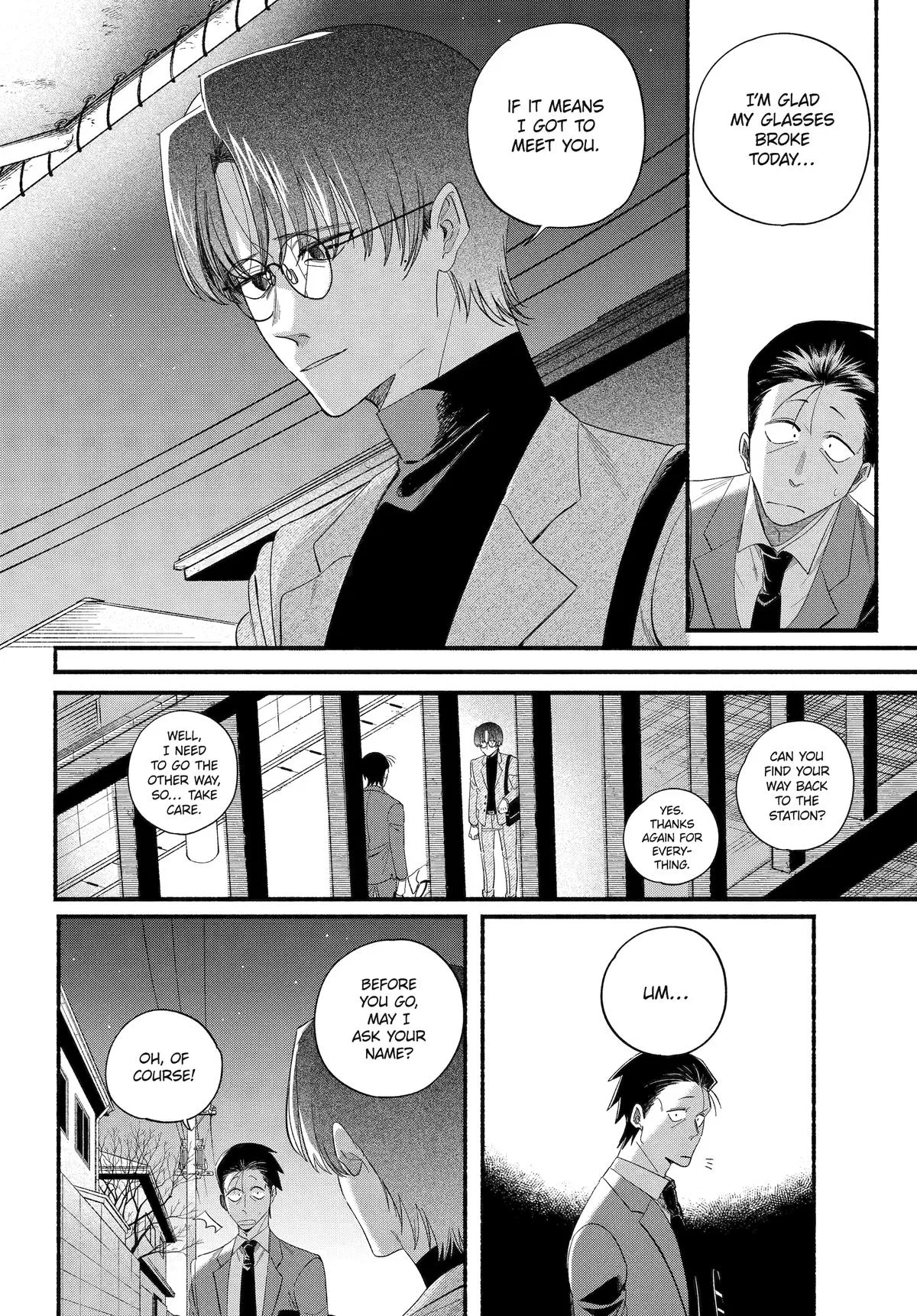 Anime – Smoking Behind the Supermarket with You Chapter 54 – Page 34