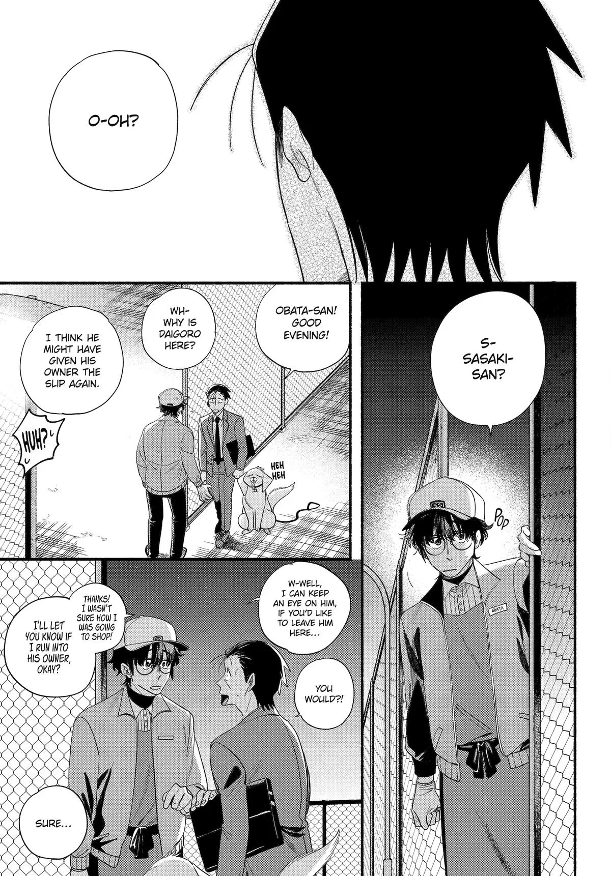 Anime – Smoking Behind the Supermarket with You Chapter 54 – Page 39