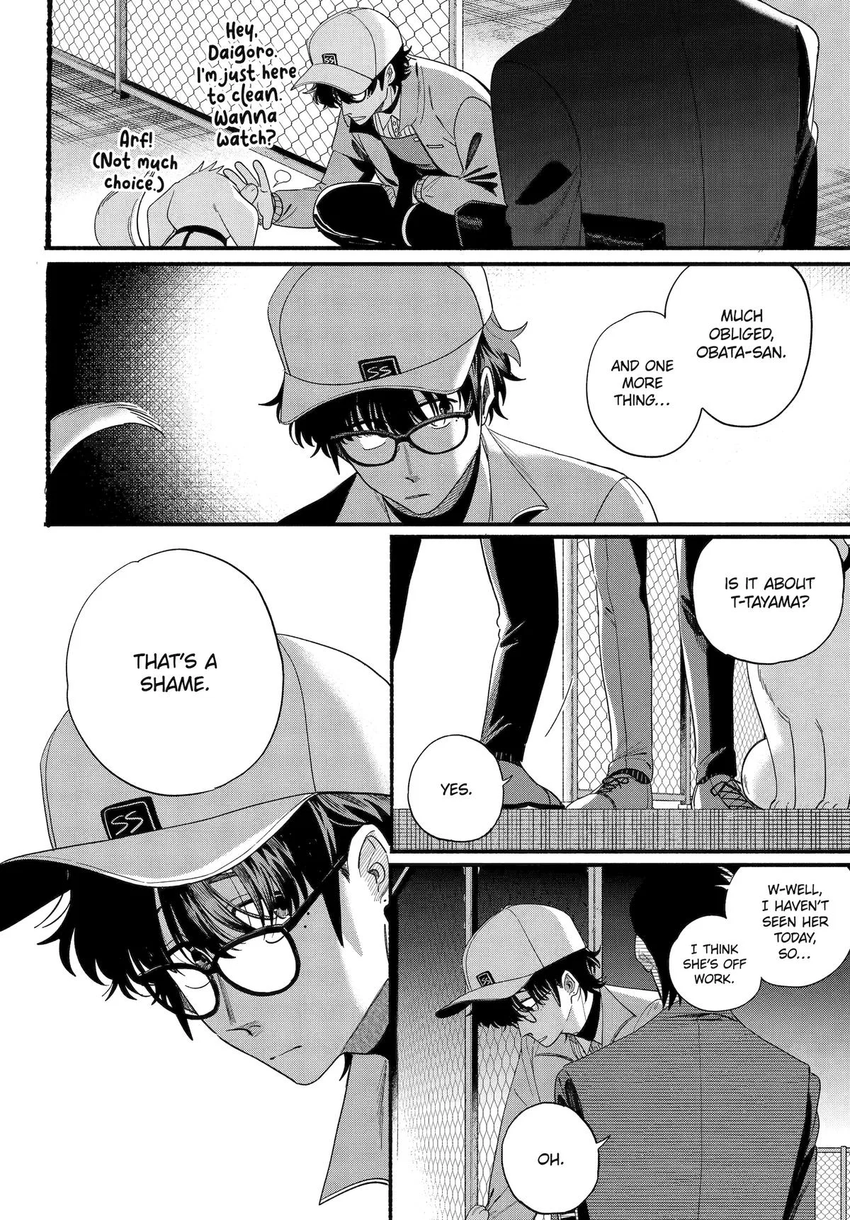 Anime – Smoking Behind the Supermarket with You Chapter 54 – Page 40