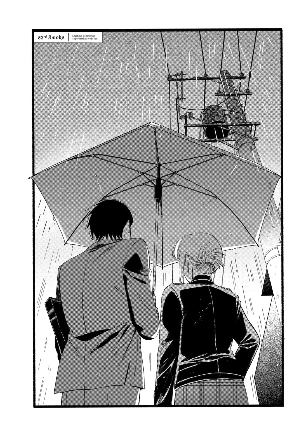 Anime – Smoking Behind the Supermarket with You Chapter 53 – Page 1