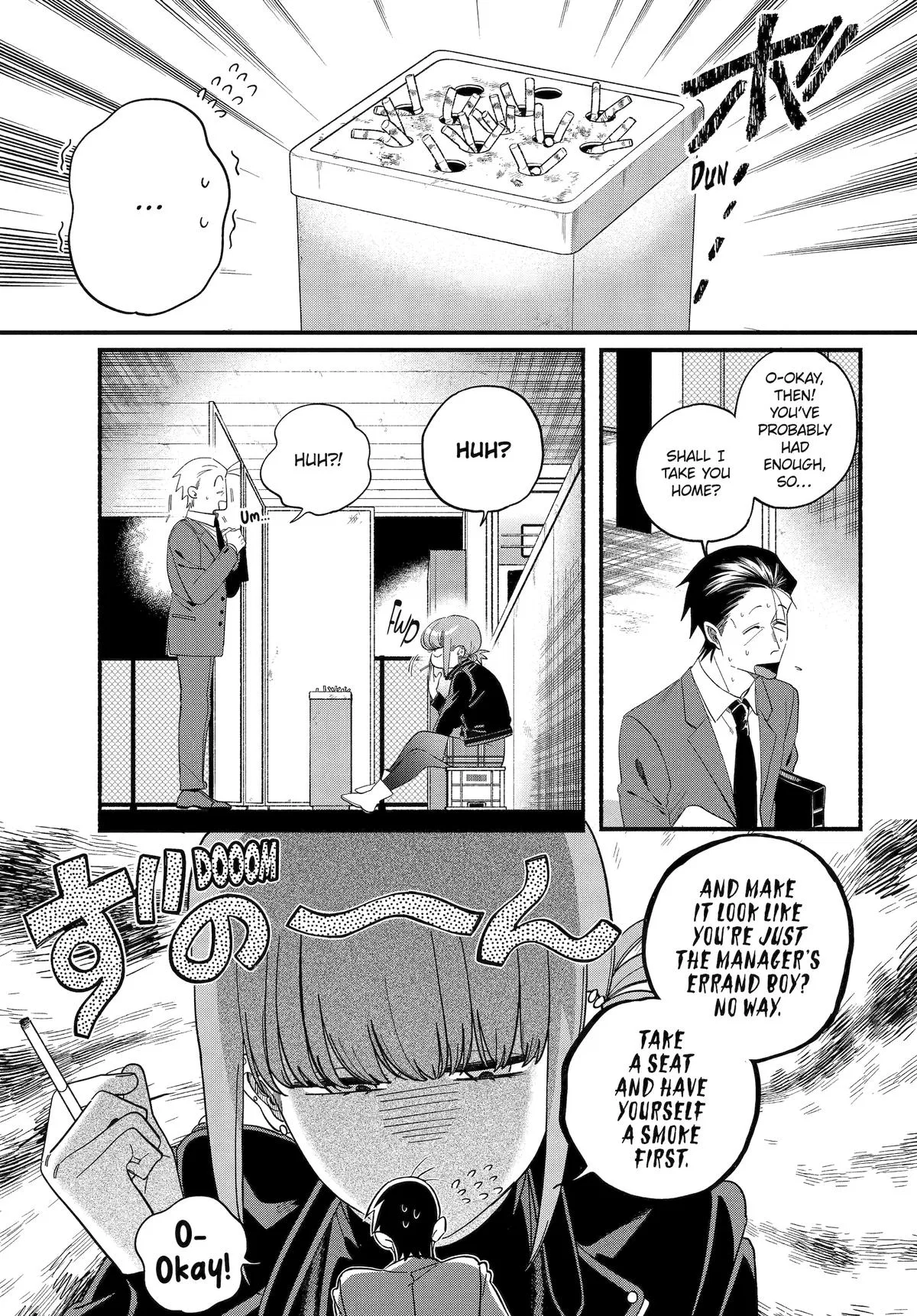 Anime – Smoking Behind the Supermarket with You Chapter 53 – Page 3