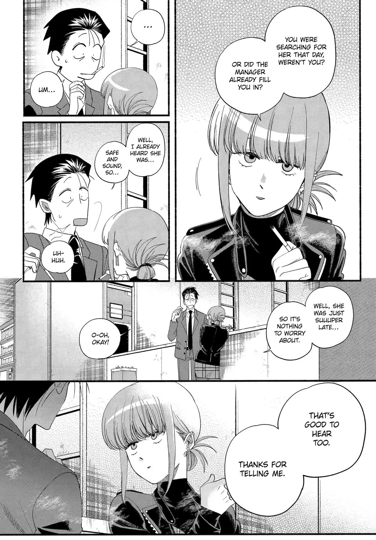 Anime – Smoking Behind the Supermarket with You Chapter 53 – Page 10